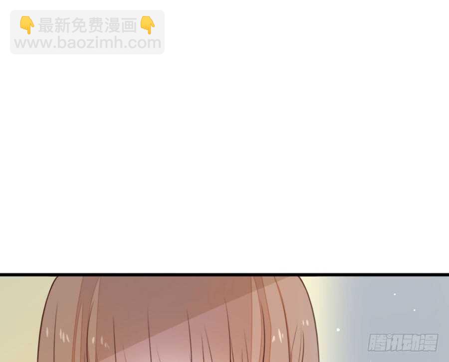 女装大佬(1/3)-第76话