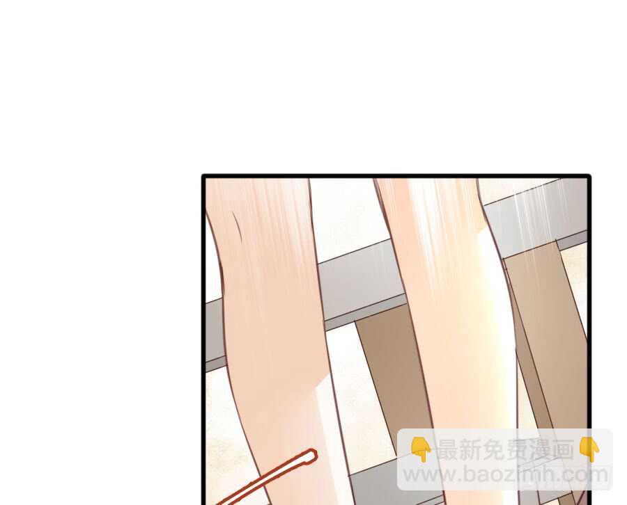 女装大佬(1/3)-第76话