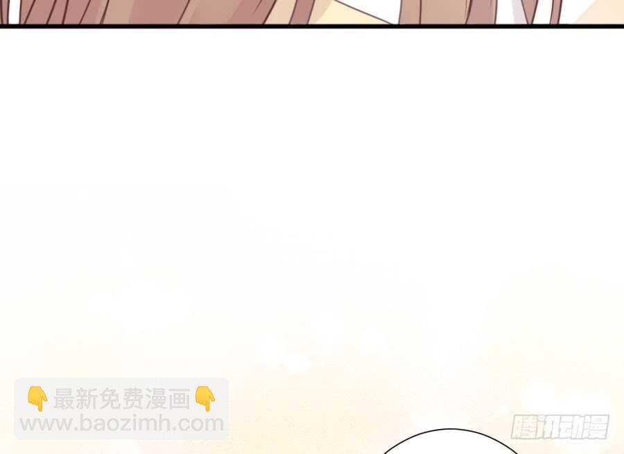 因缘与姻缘(1/2)-第78话