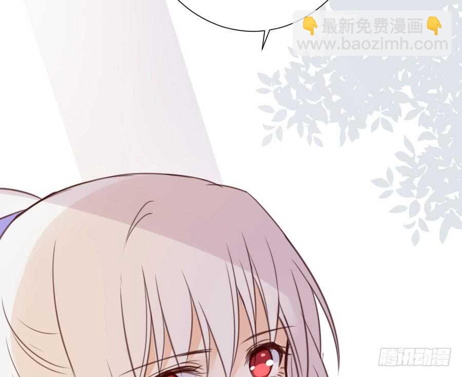 变身来得猝不及防(1/3)-第82话