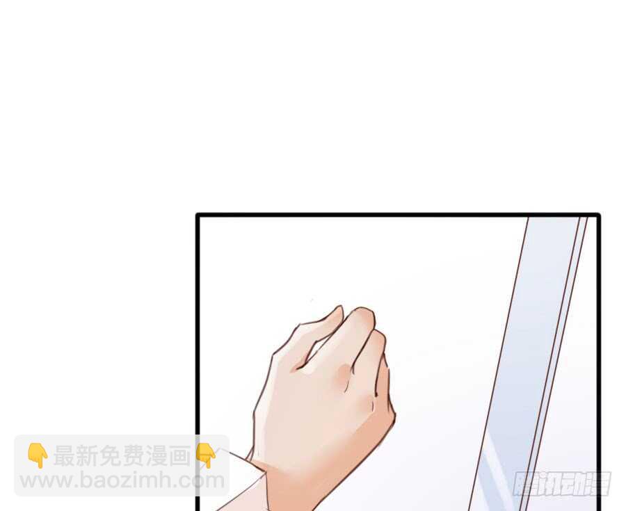 变身来得猝不及防(1/3)-第82话