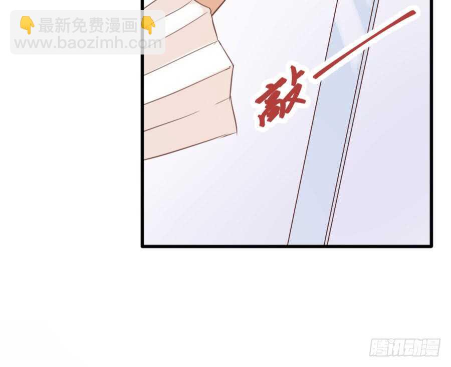 变身来得猝不及防(1/3)-第82话