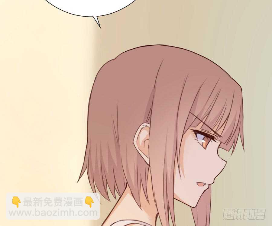 变身来得猝不及防(1/3)-第82话