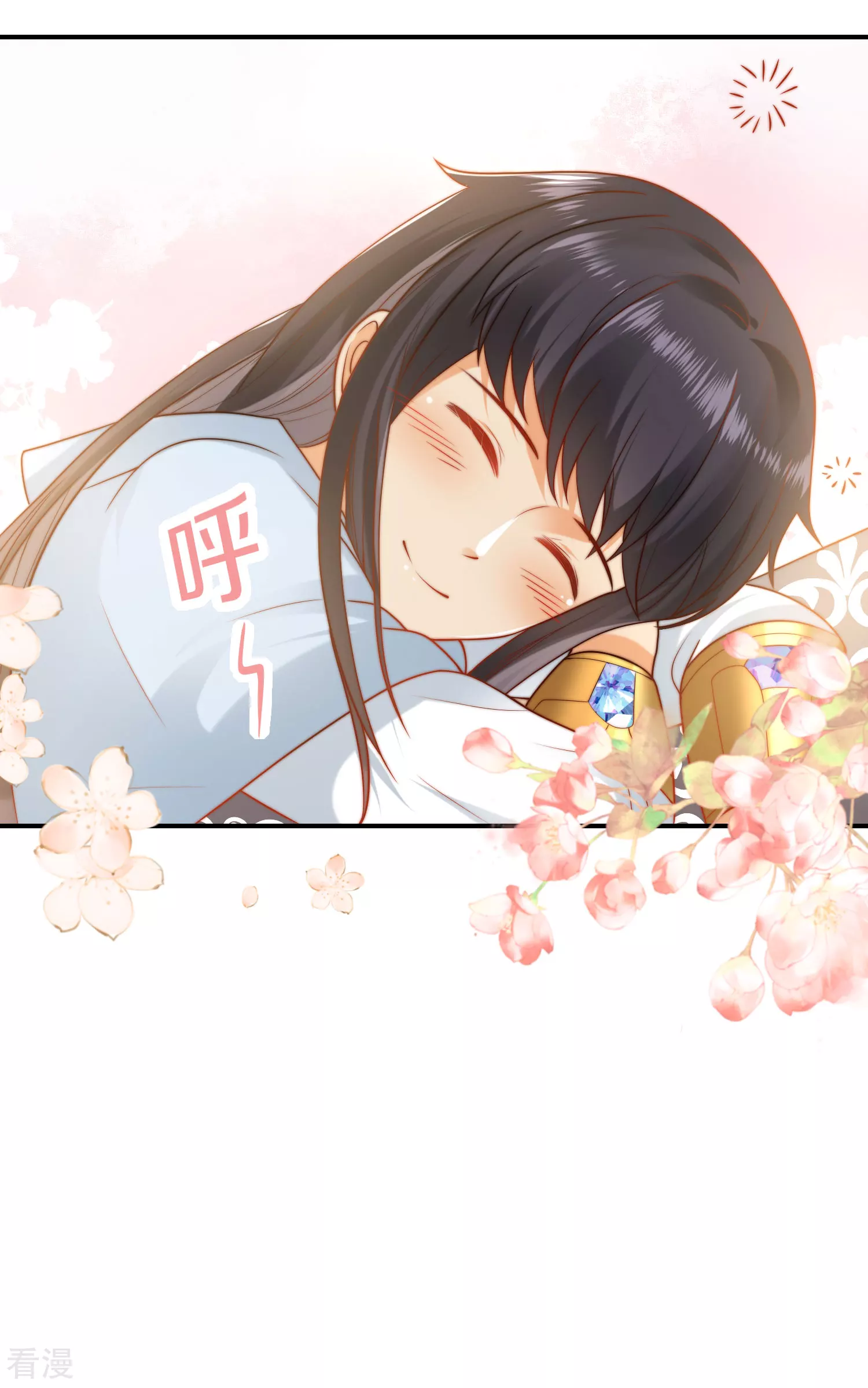 第65话 就要和小美尼斯告别了&hellip;&hellip;-第102话