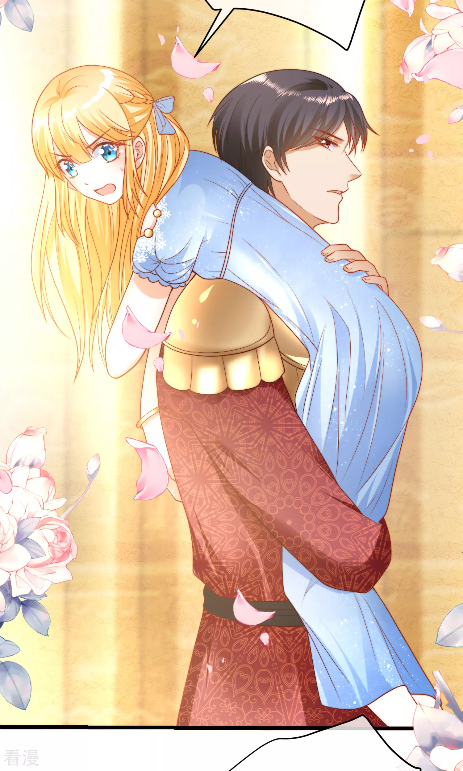第78话 邪神的欺骗-第120话