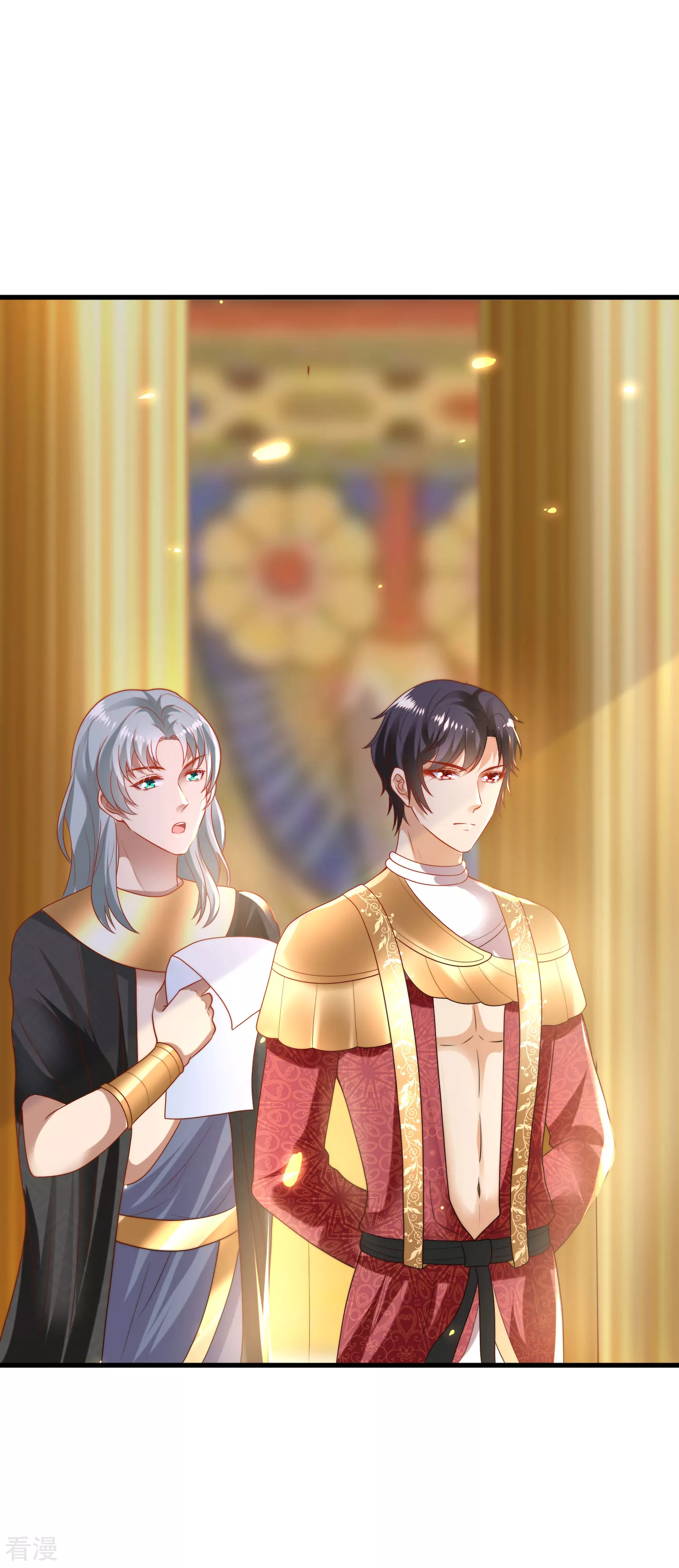 第84话 不准说讨厌我！-第130话