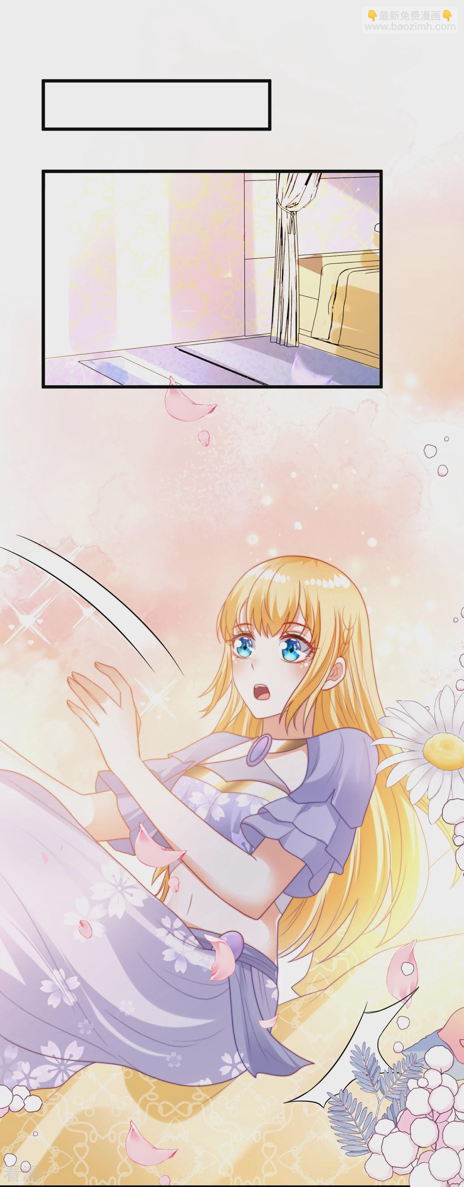 第84话 不准说讨厌我！-第130话