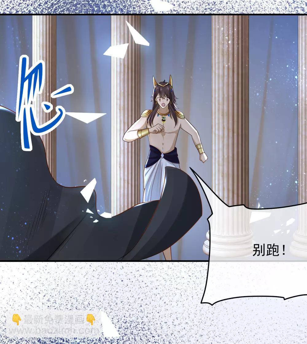 第10话 你之前有过别的女人吗？-第14话