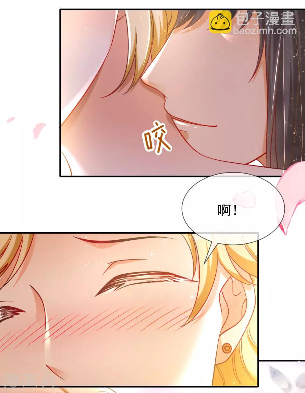 第10话 你之前有过别的女人吗？-第14话