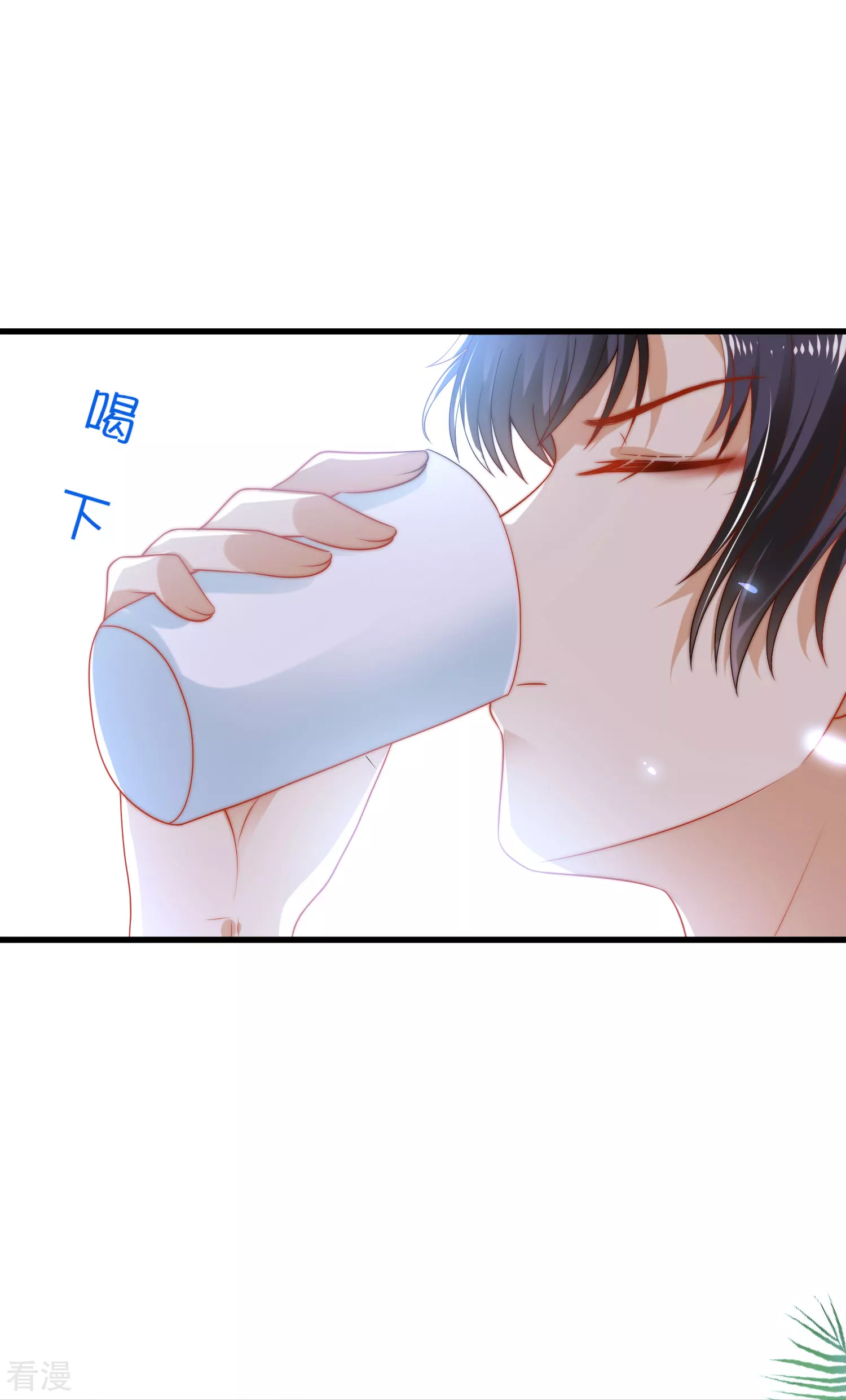 第88话 王的野心！-第136话
