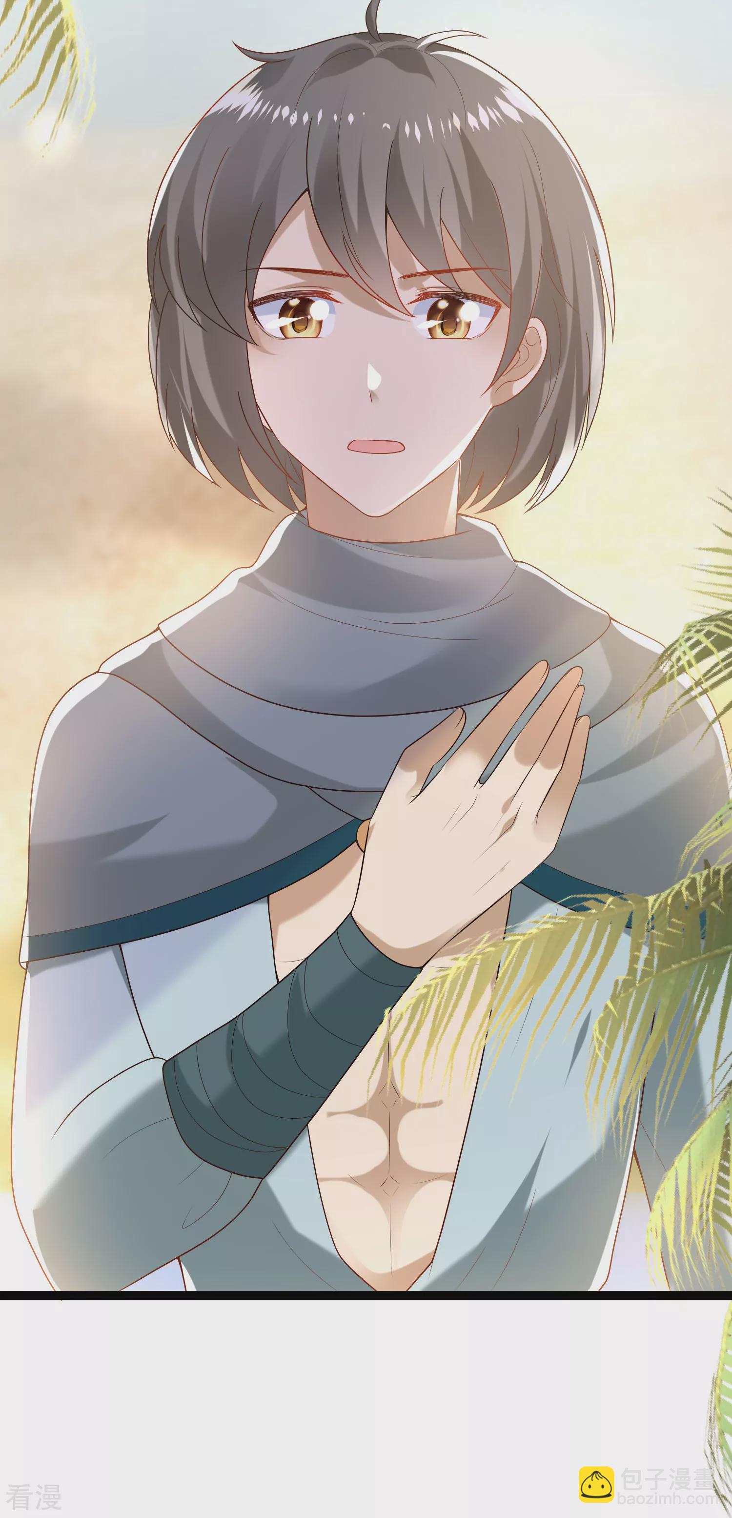 第91话 神女的信徒-第140话
