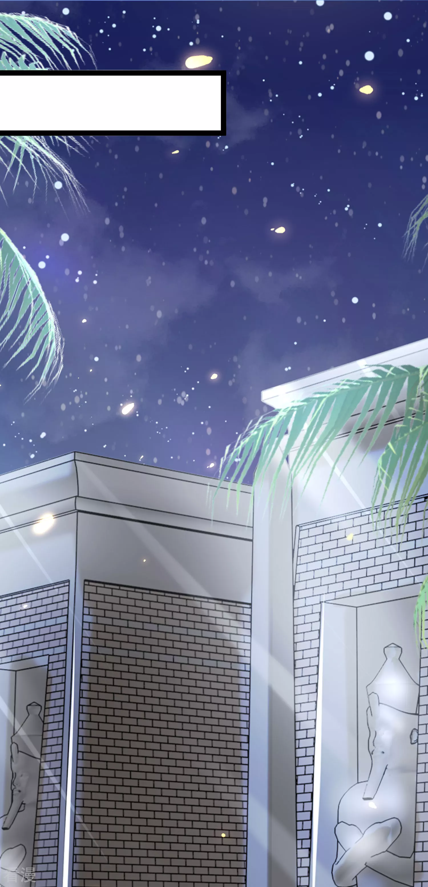 第91话 神女的信徒-第140话