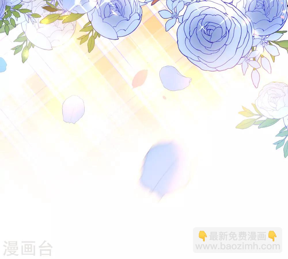 第11话 卡蒙公主的妒忌-第16话
