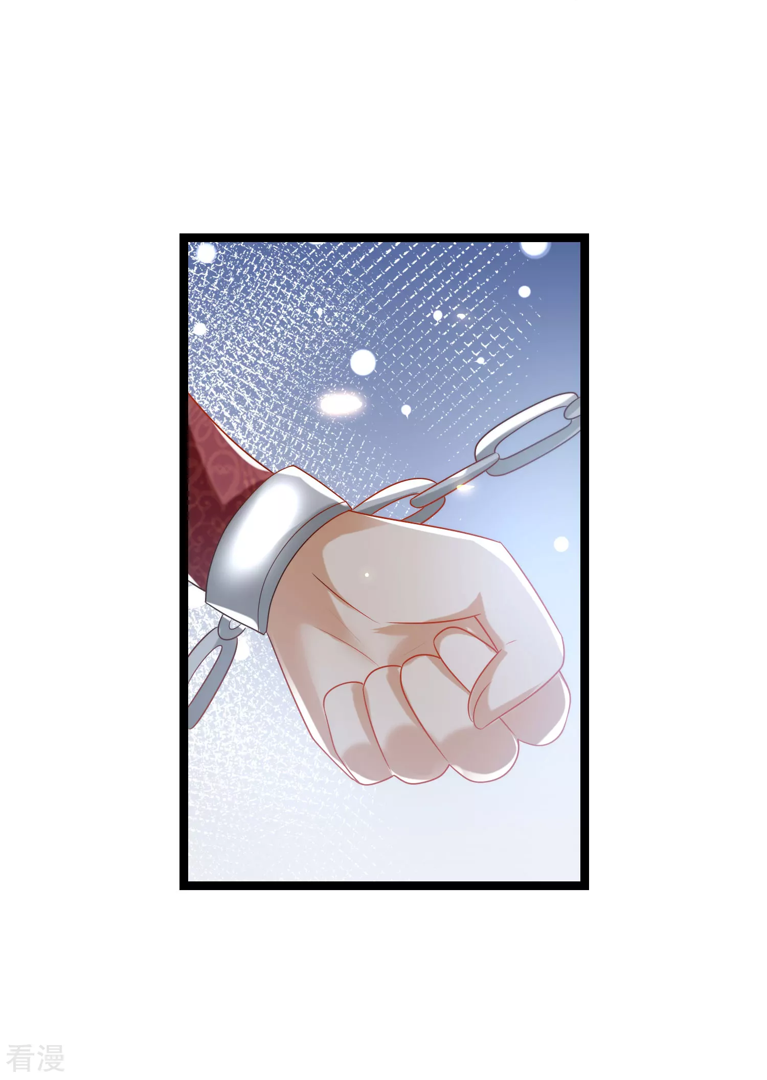 第105话 我们结合吧！-第160话