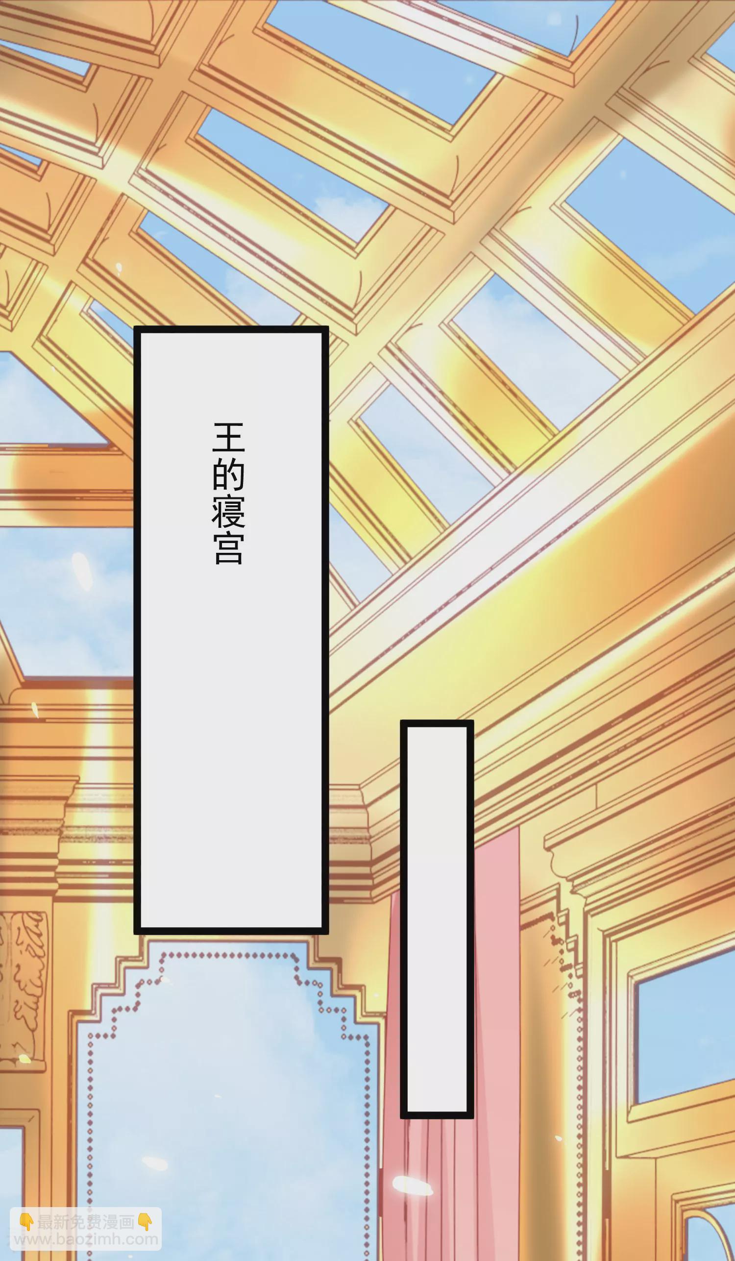 第111话 我会很温柔的-第168话