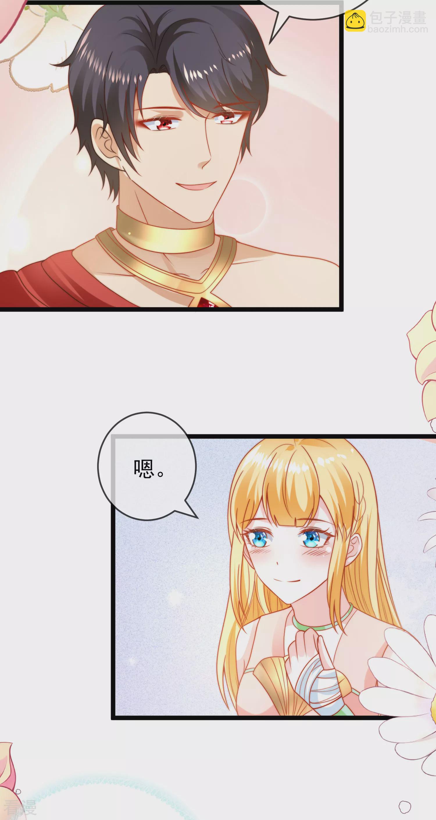 第119话 机智的王早已看穿了一切-第178话