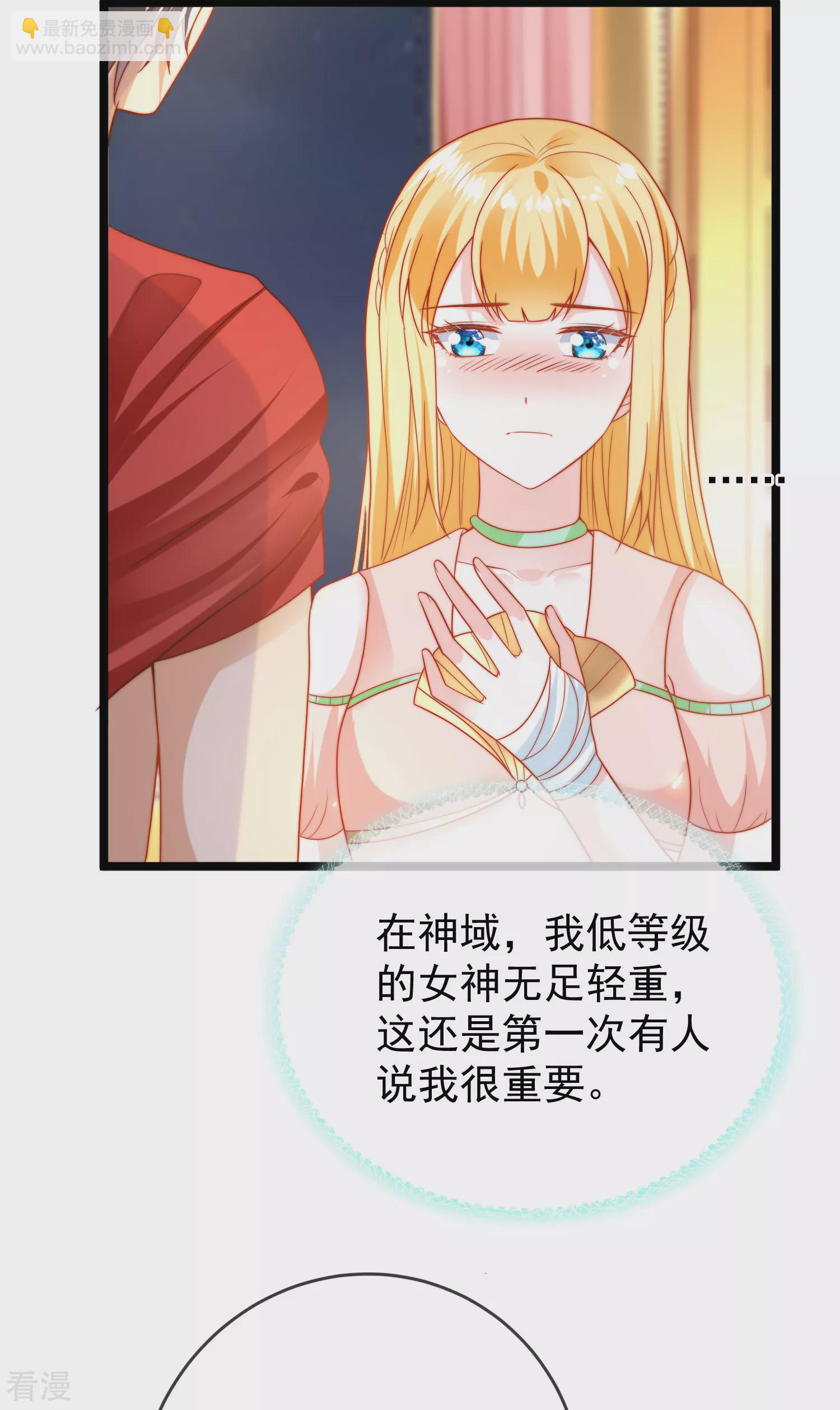 第119话 机智的王早已看穿了一切-第178话
