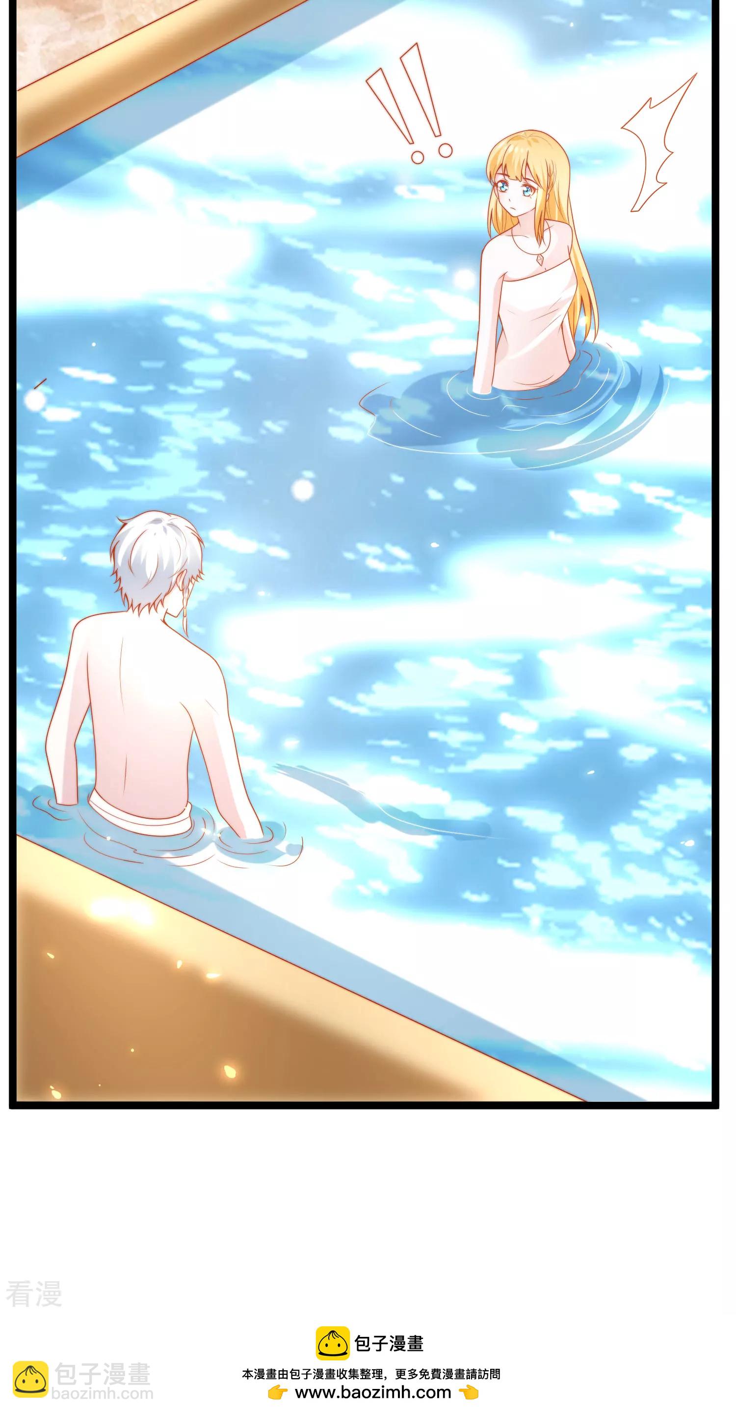 第123话 湿身共浴了？对象不对啊！-第182话