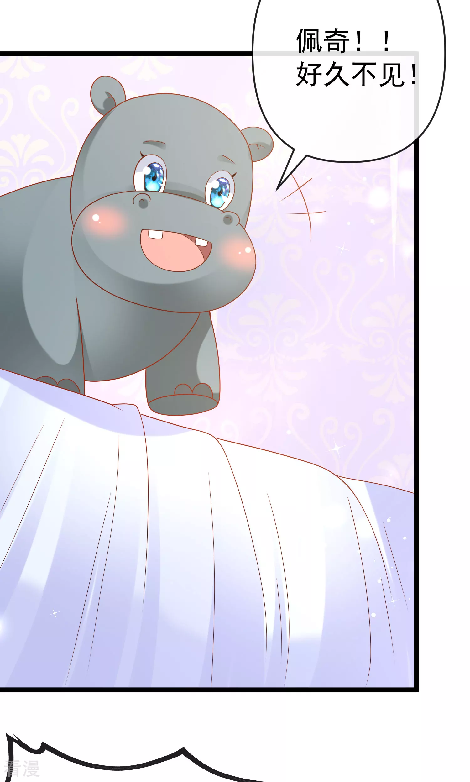 第127话 王的美梦碎了&hellip;&hellip;-第186话