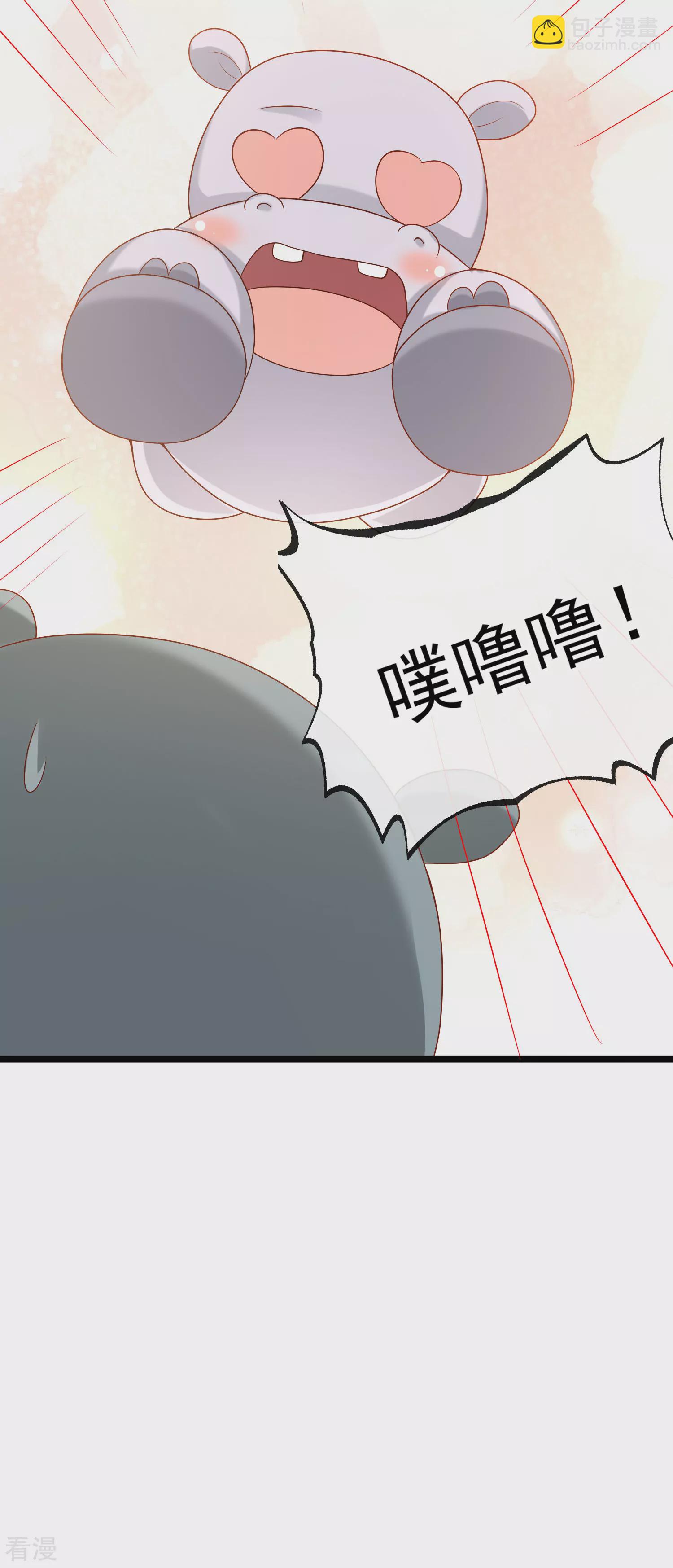 第127话 王的美梦碎了&hellip;&hellip;-第186话
