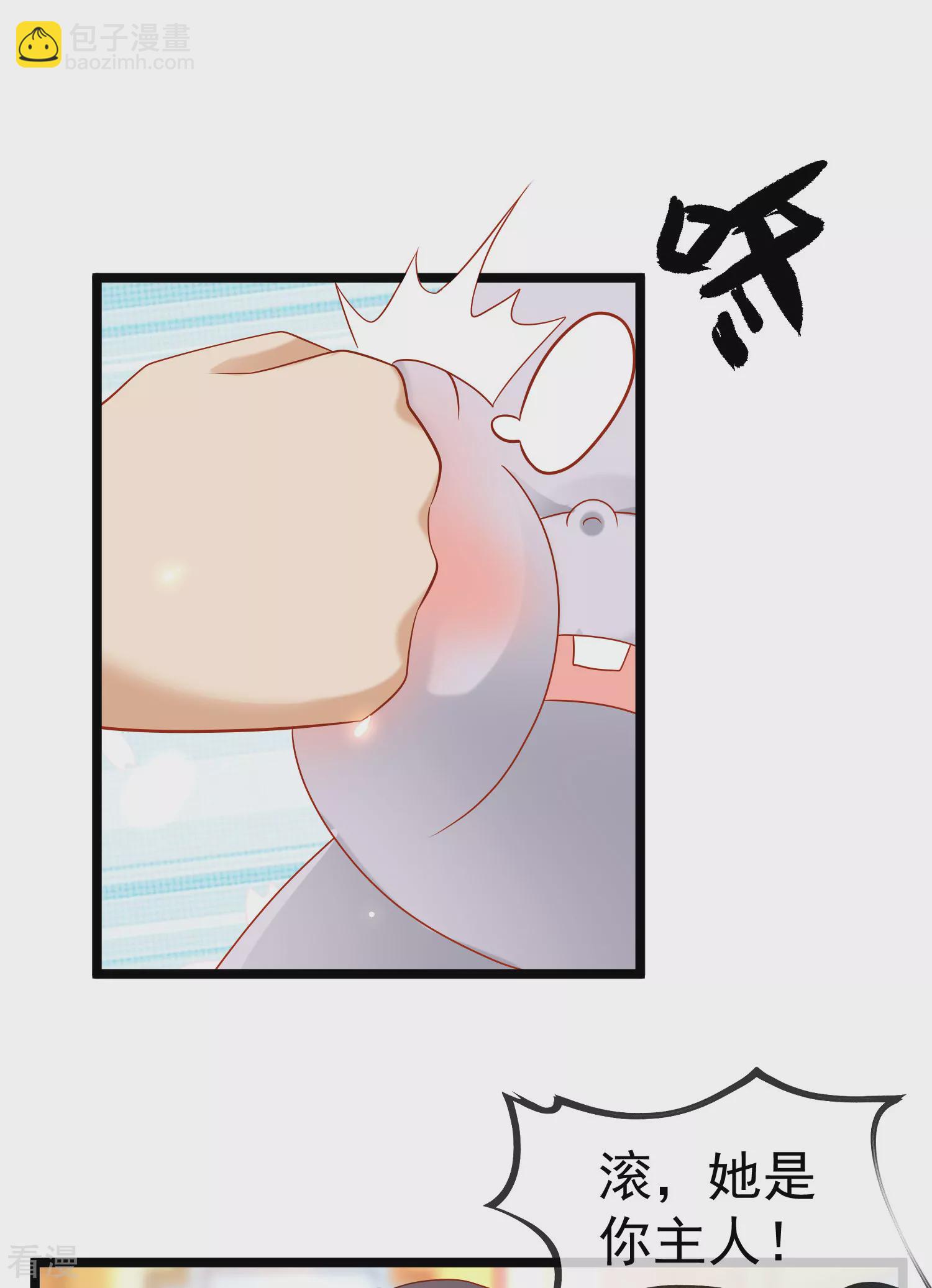 第127话 王的美梦碎了&hellip;&hellip;-第186话