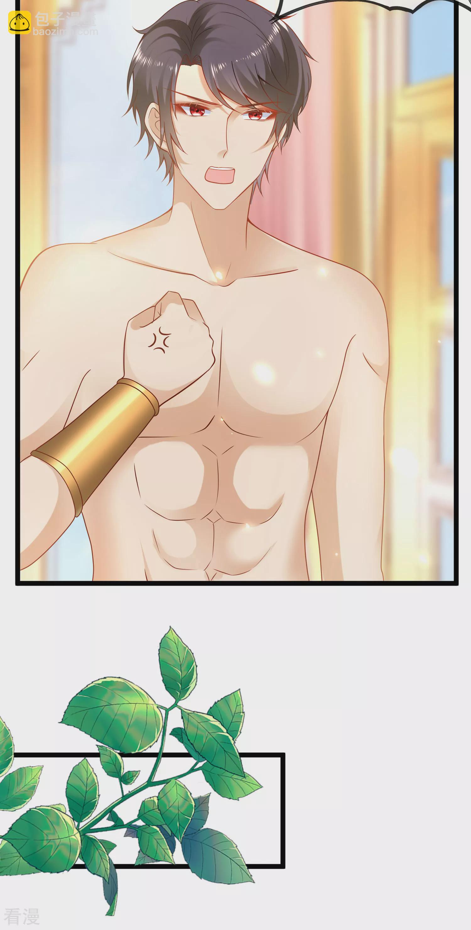 第127话 王的美梦碎了&hellip;&hellip;-第186话