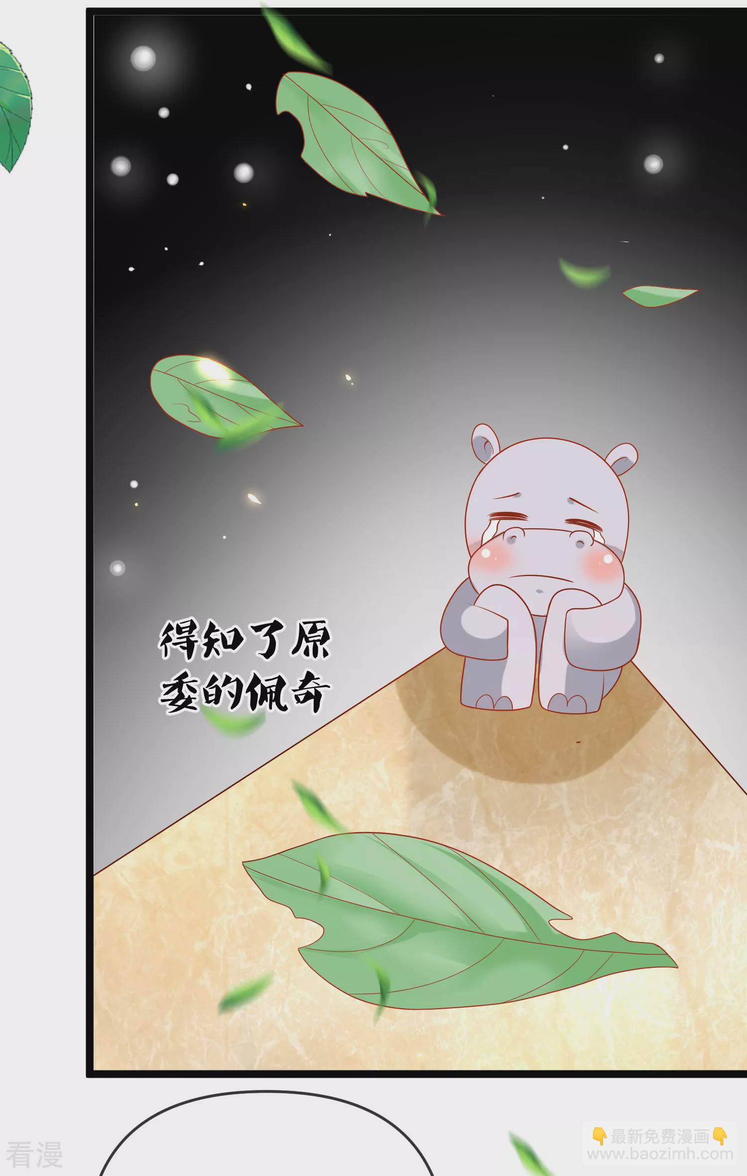 第127话 王的美梦碎了&hellip;&hellip;-第186话
