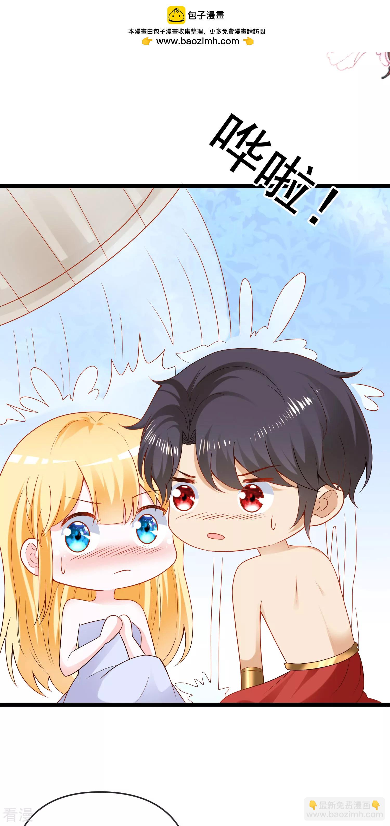第127话 王的美梦碎了&hellip;&hellip;-第186话