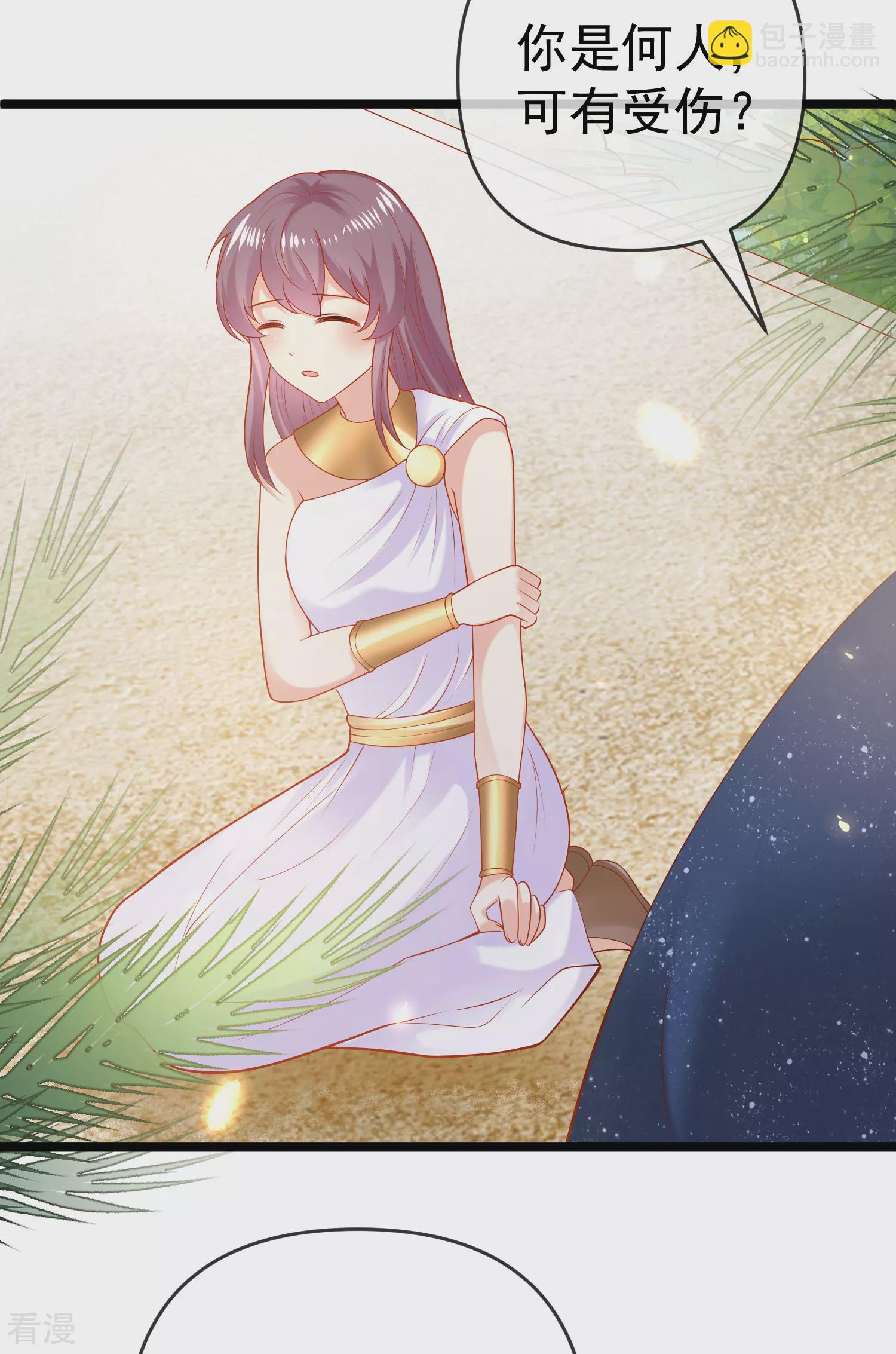 第127话 王的美梦碎了&hellip;&hellip;-第186话