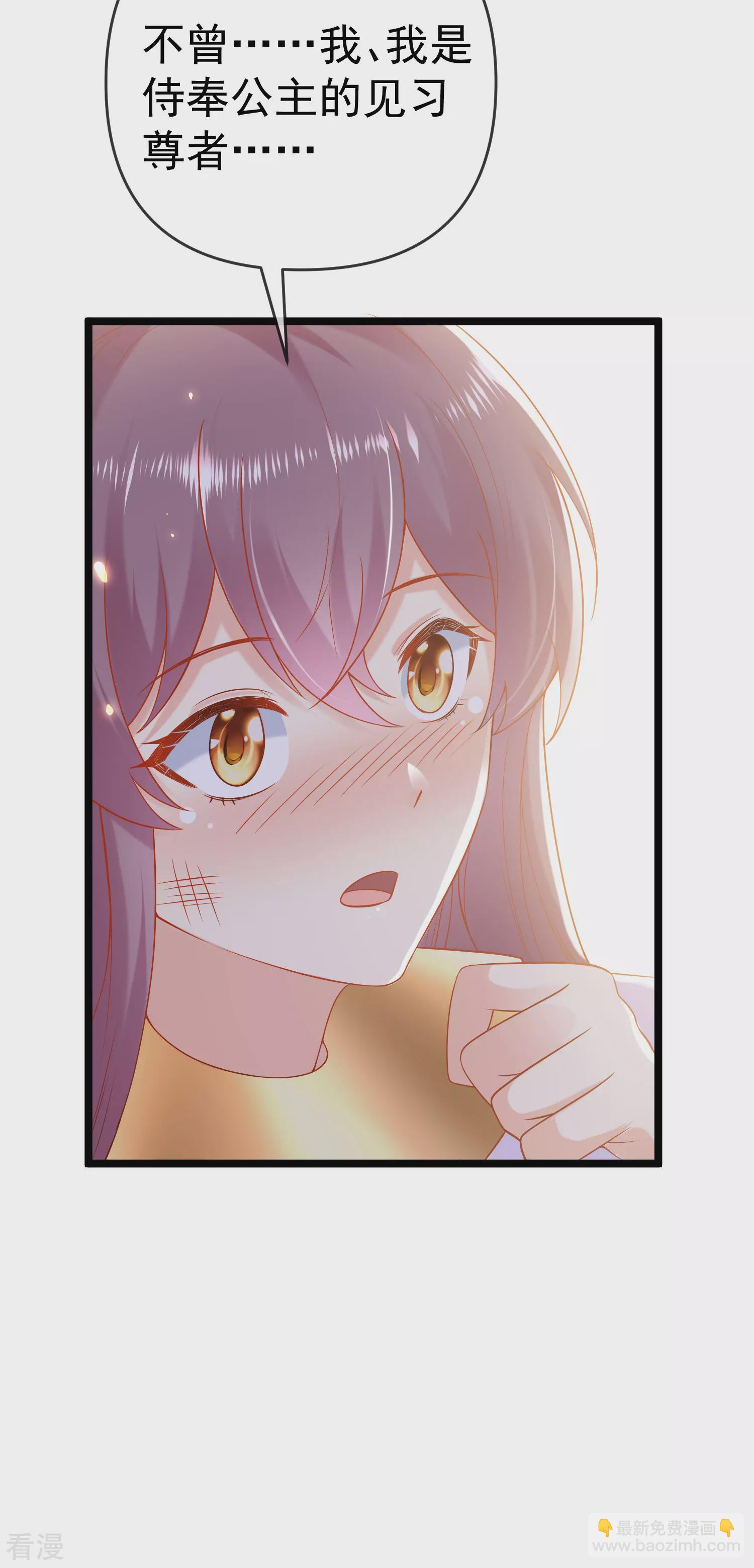 第127话 王的美梦碎了&hellip;&hellip;-第186话