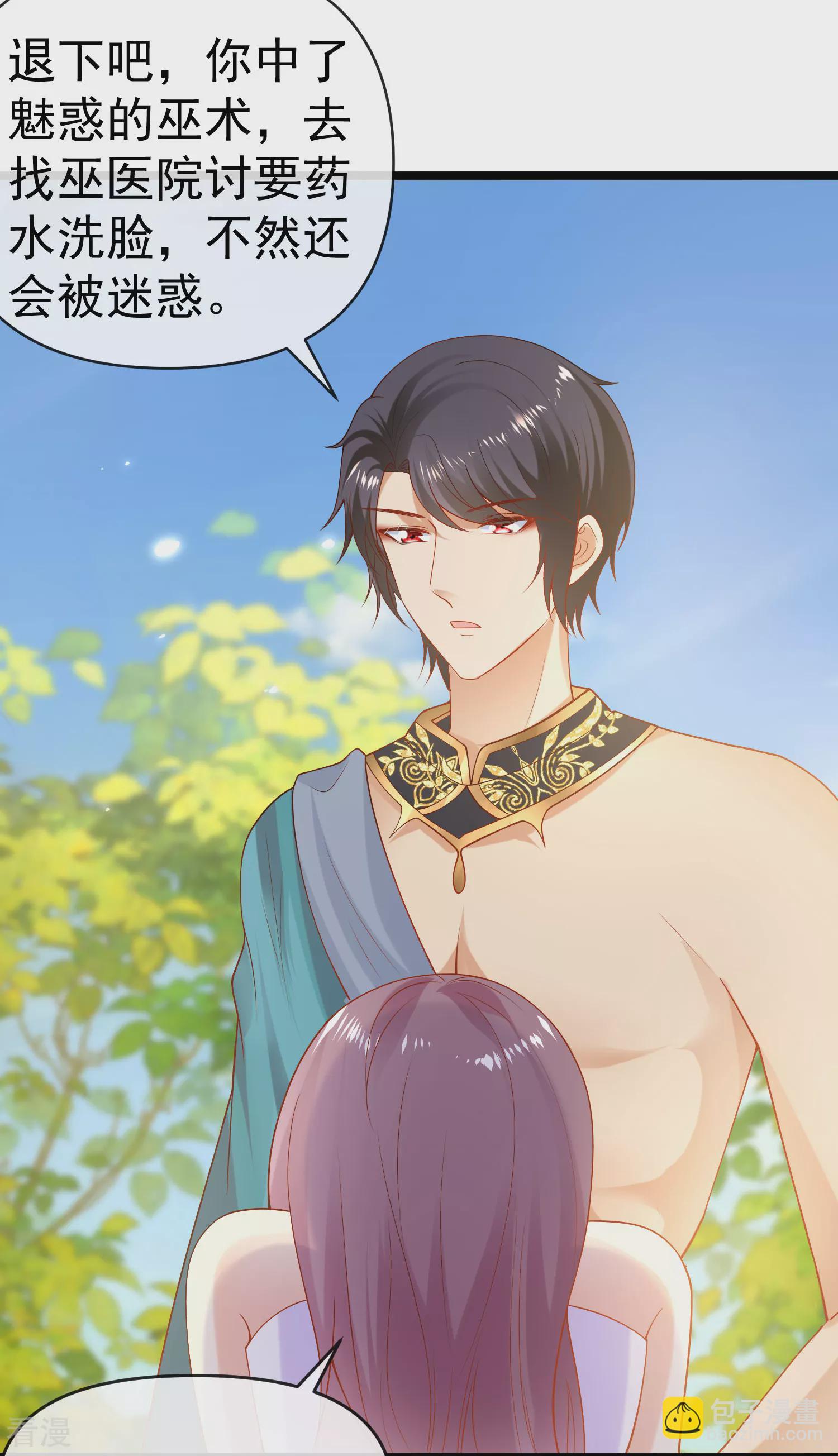 第127话 王的美梦碎了&hellip;&hellip;-第186话