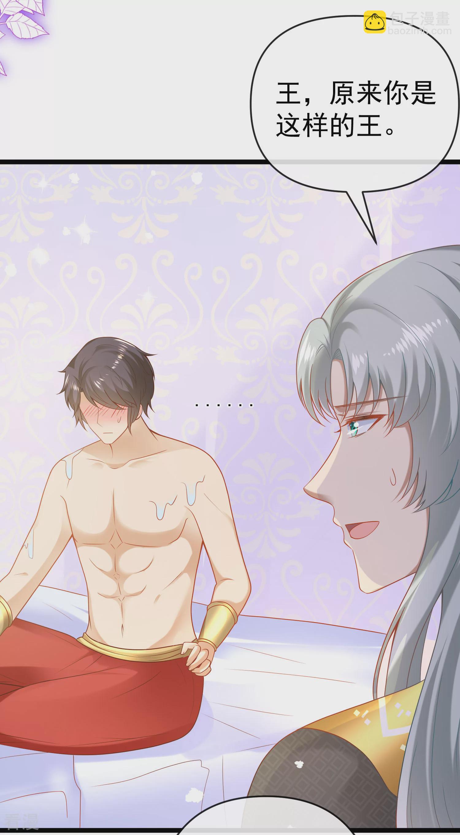 第127话 王的美梦碎了&hellip;&hellip;-第186话