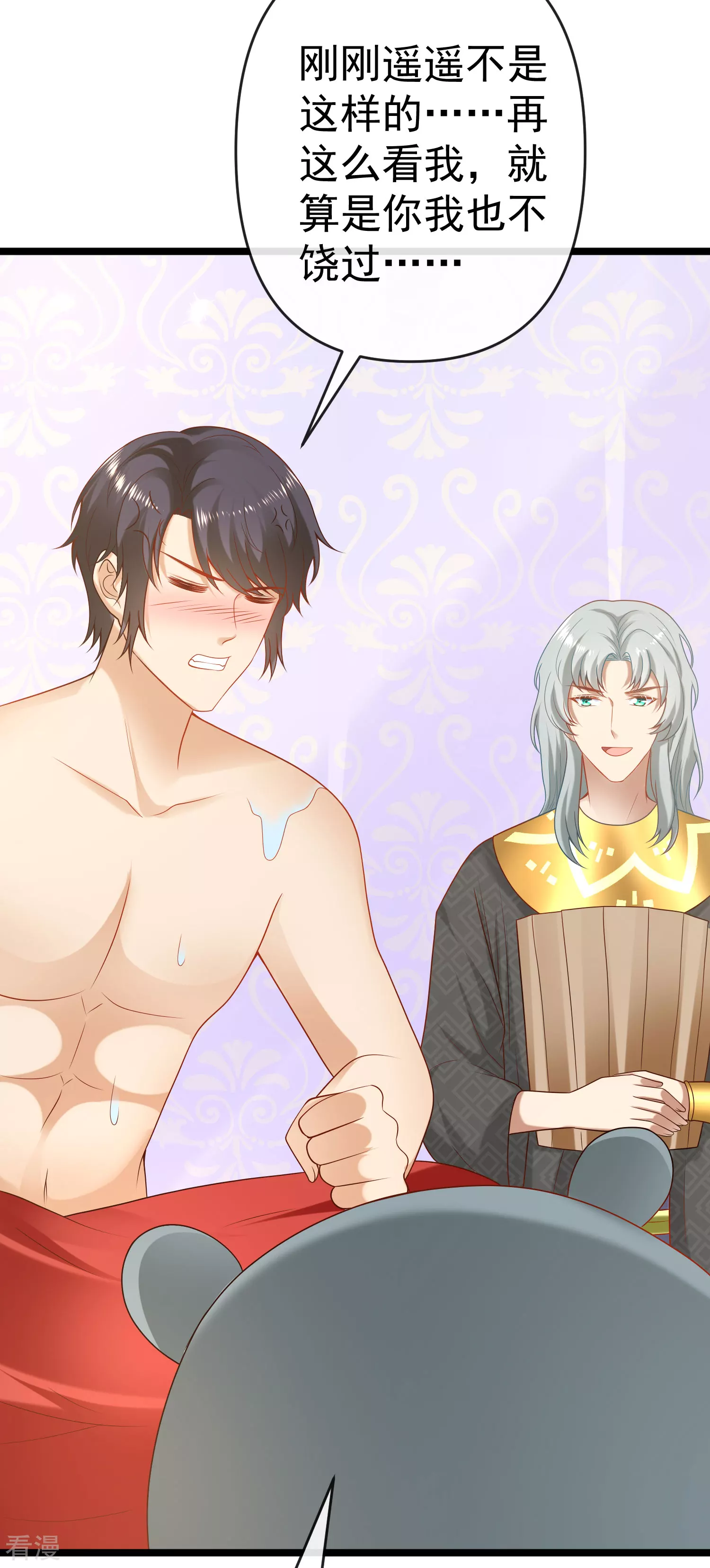 第127话 王的美梦碎了&hellip;&hellip;-第186话