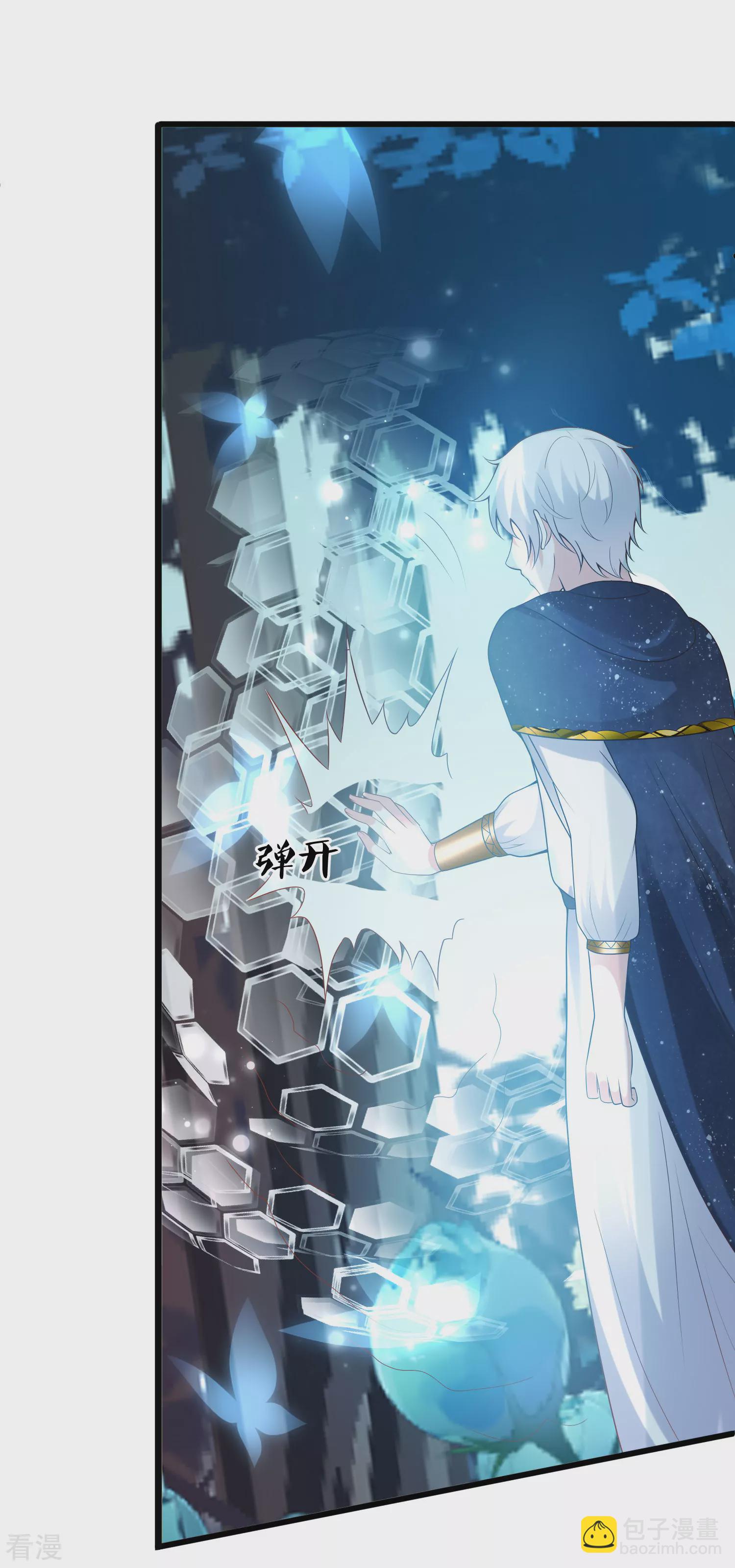 第129话 神灵的邀请-第188话