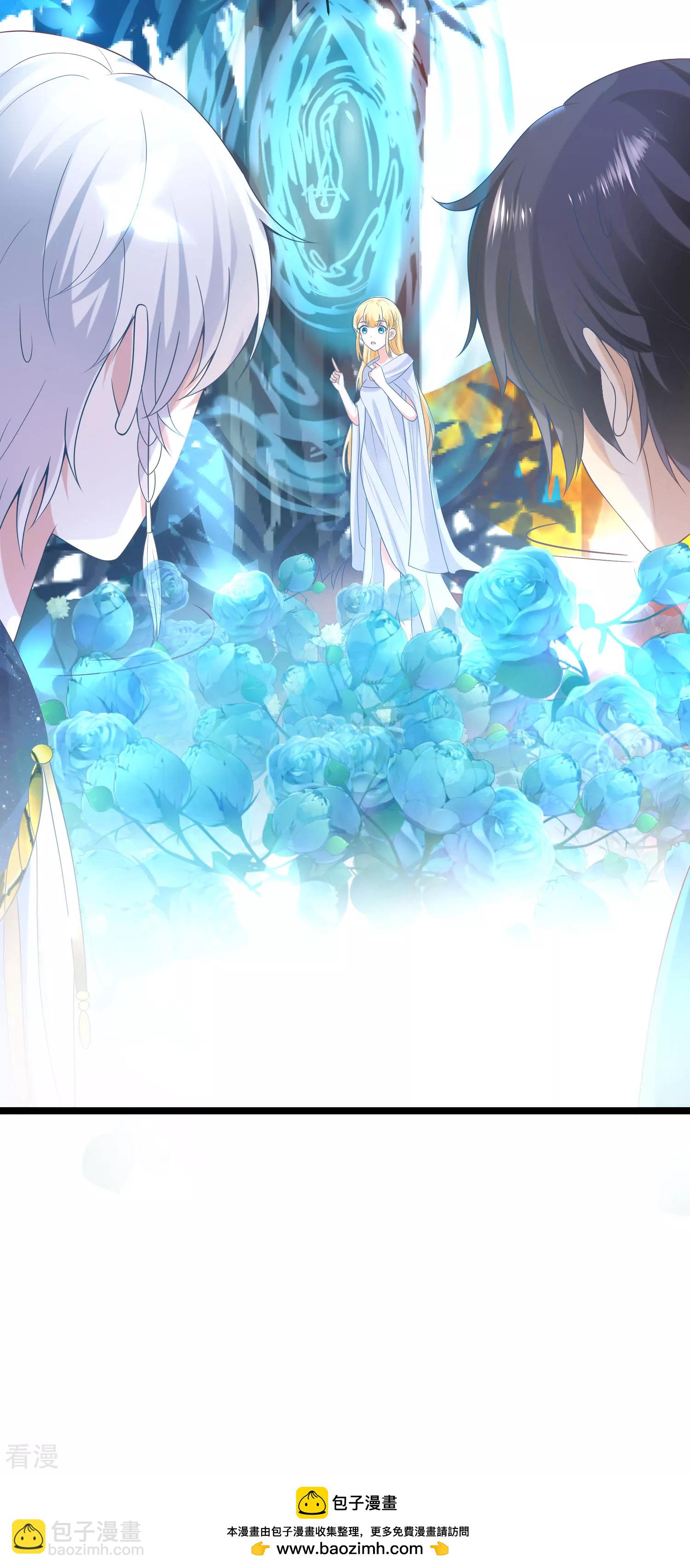 第129话 神灵的邀请-第188话