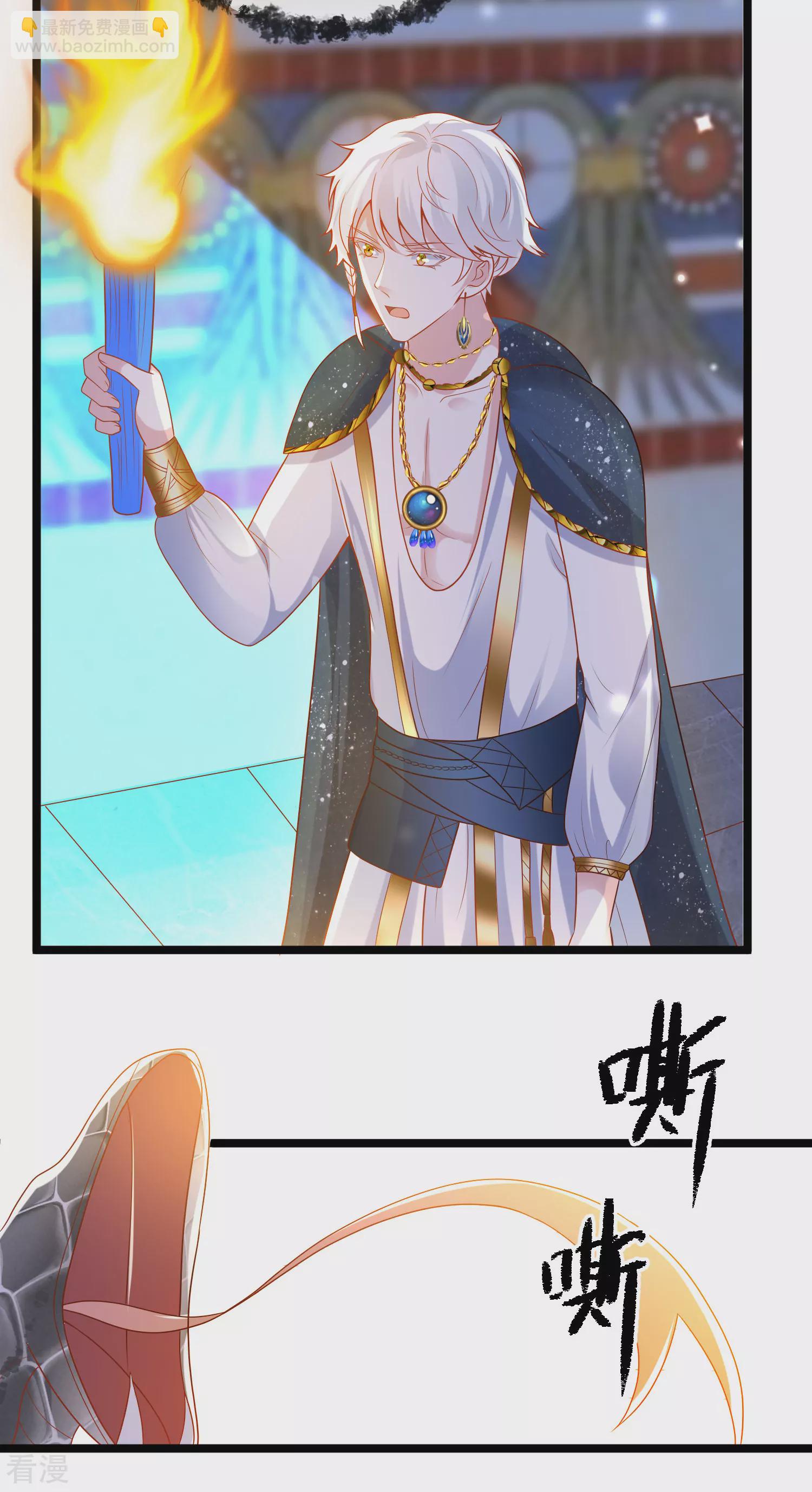 第129话 神灵的邀请-第188话