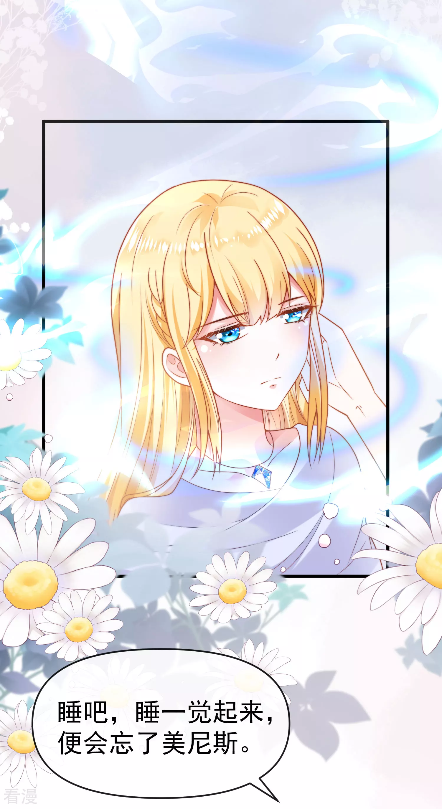 第131话 王的现代生活初体验1-第190话