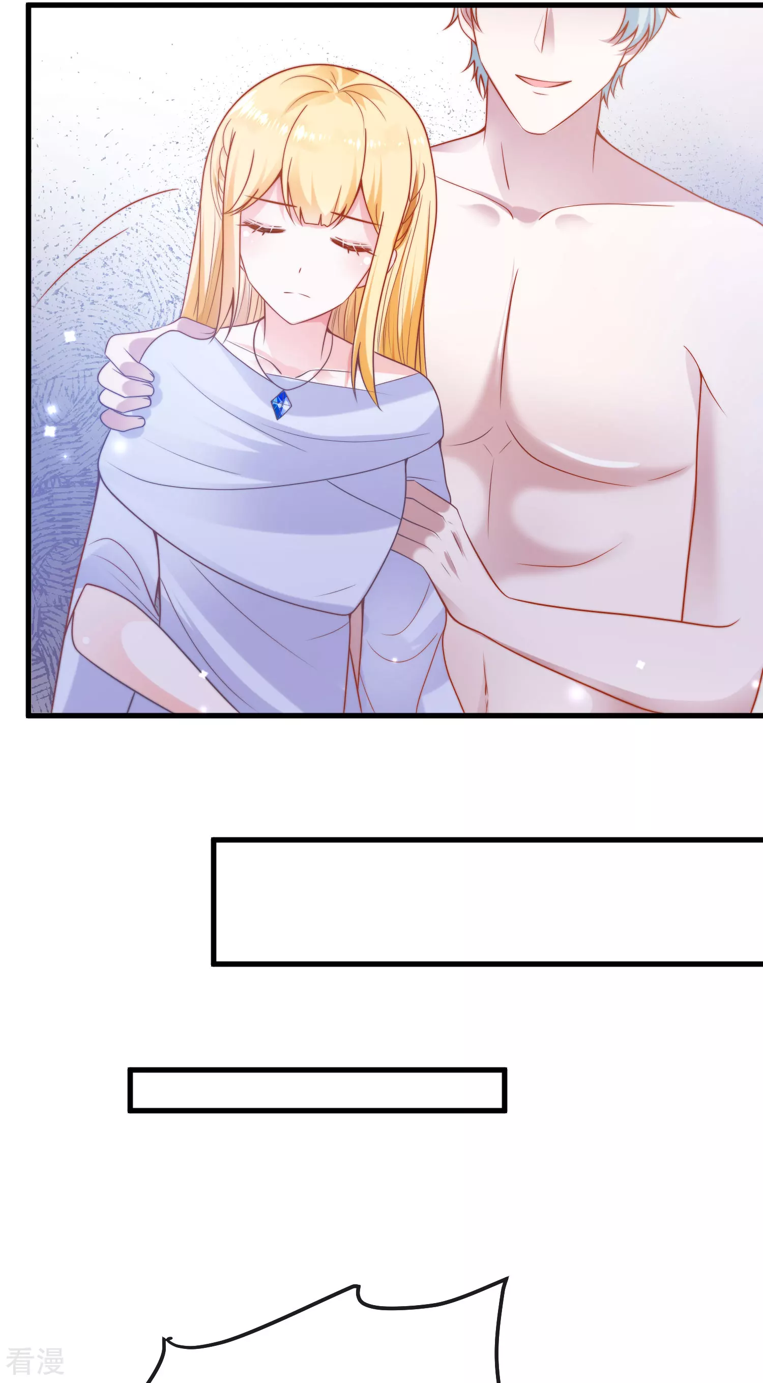 第131话 王的现代生活初体验1-第190话