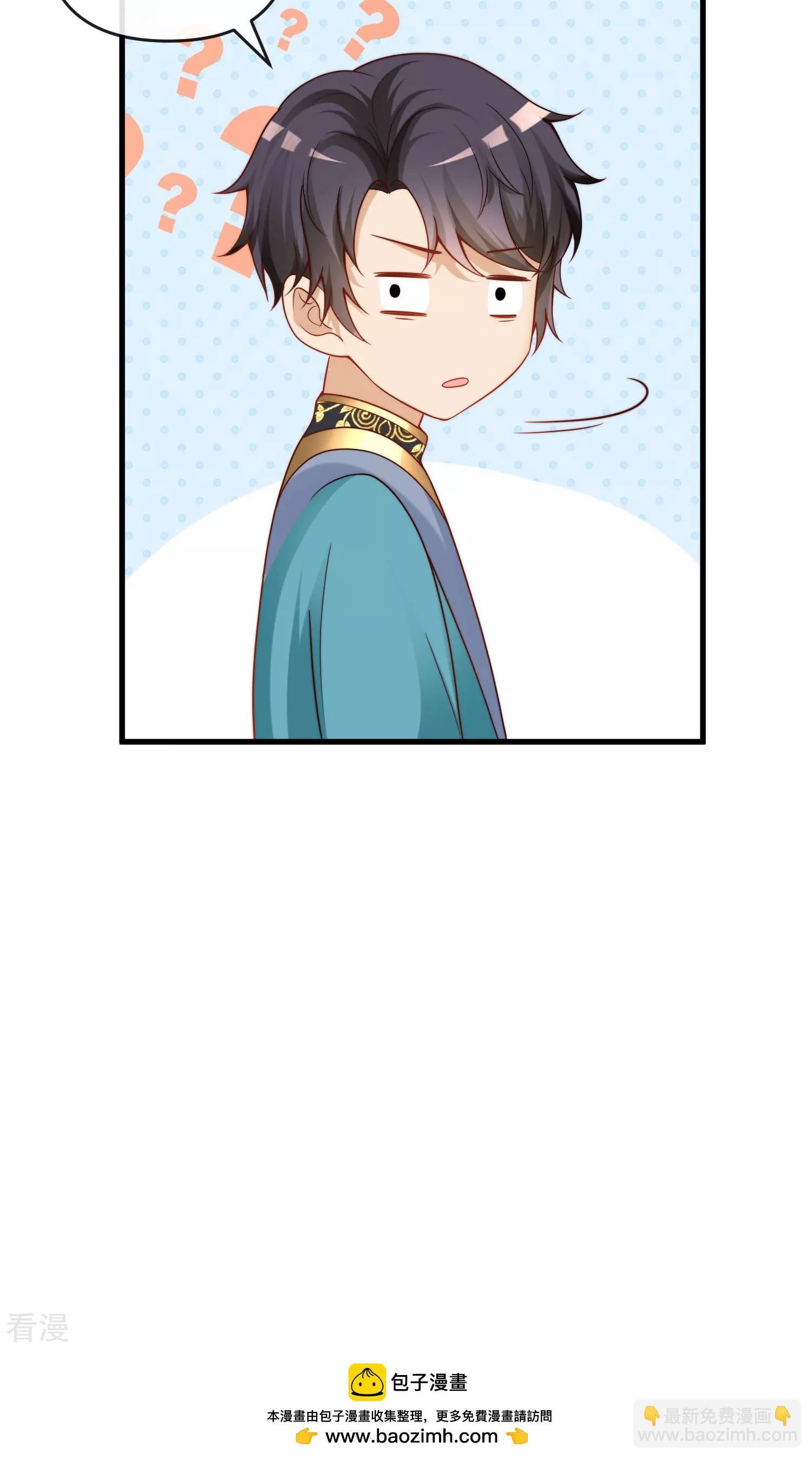 第131话 王的现代生活初体验1-第190话