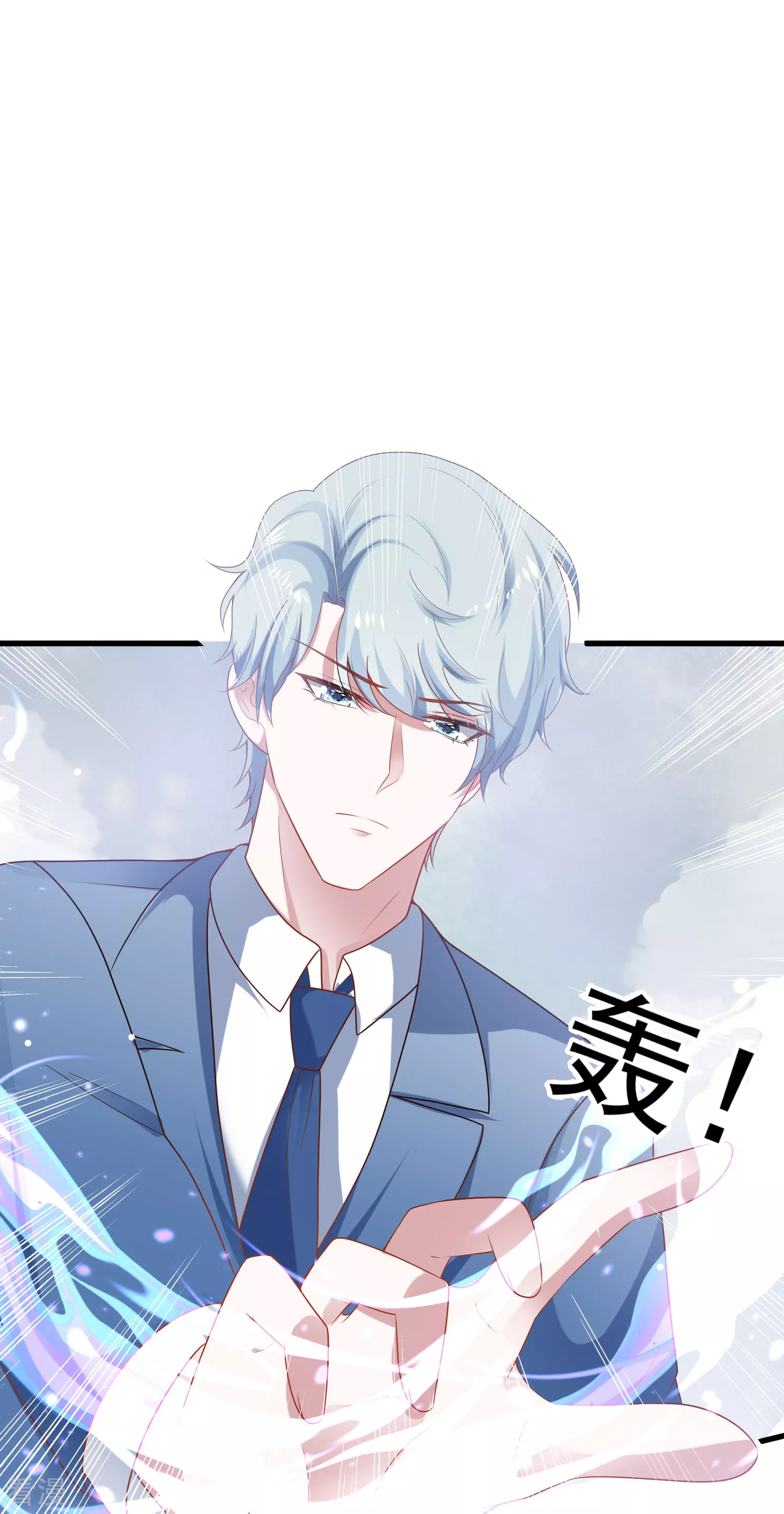第133话 以神的名义，你们必须分开！-第192话