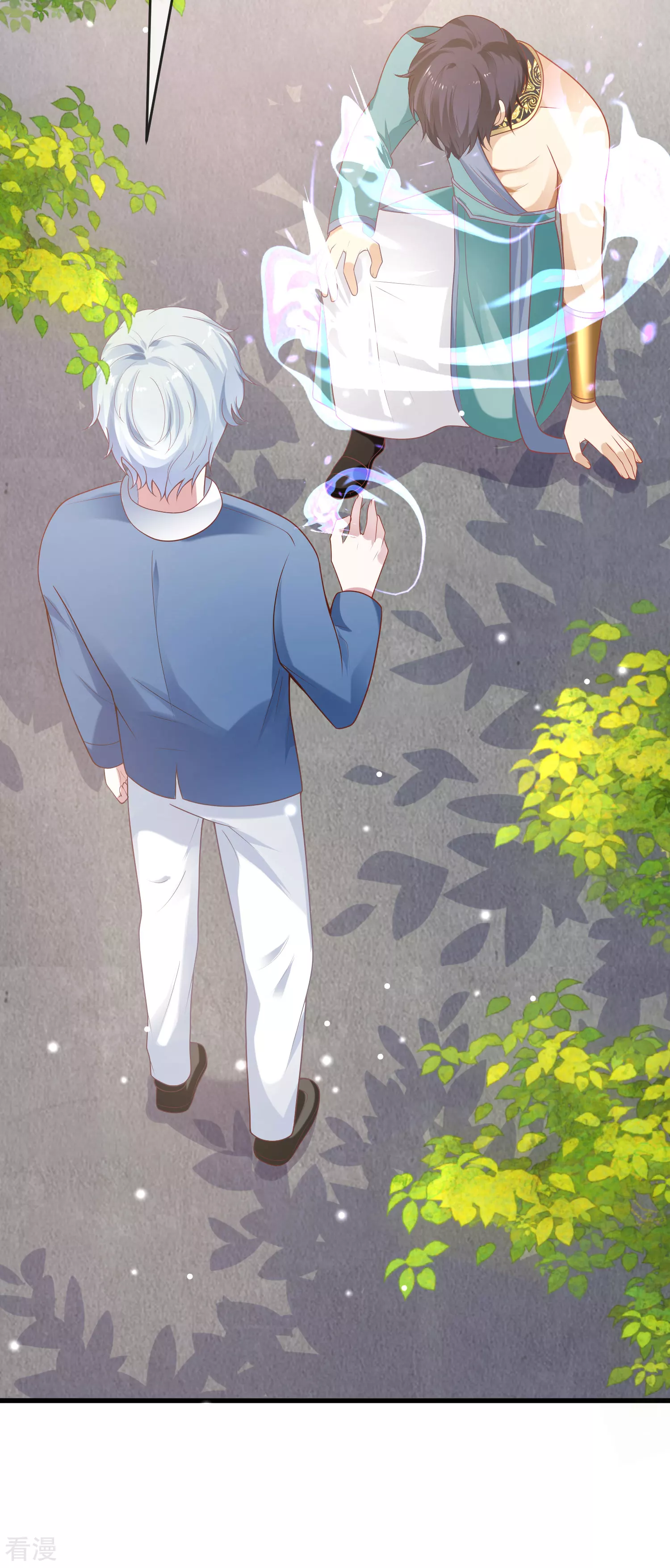 第133话 以神的名义，你们必须分开！-第192话