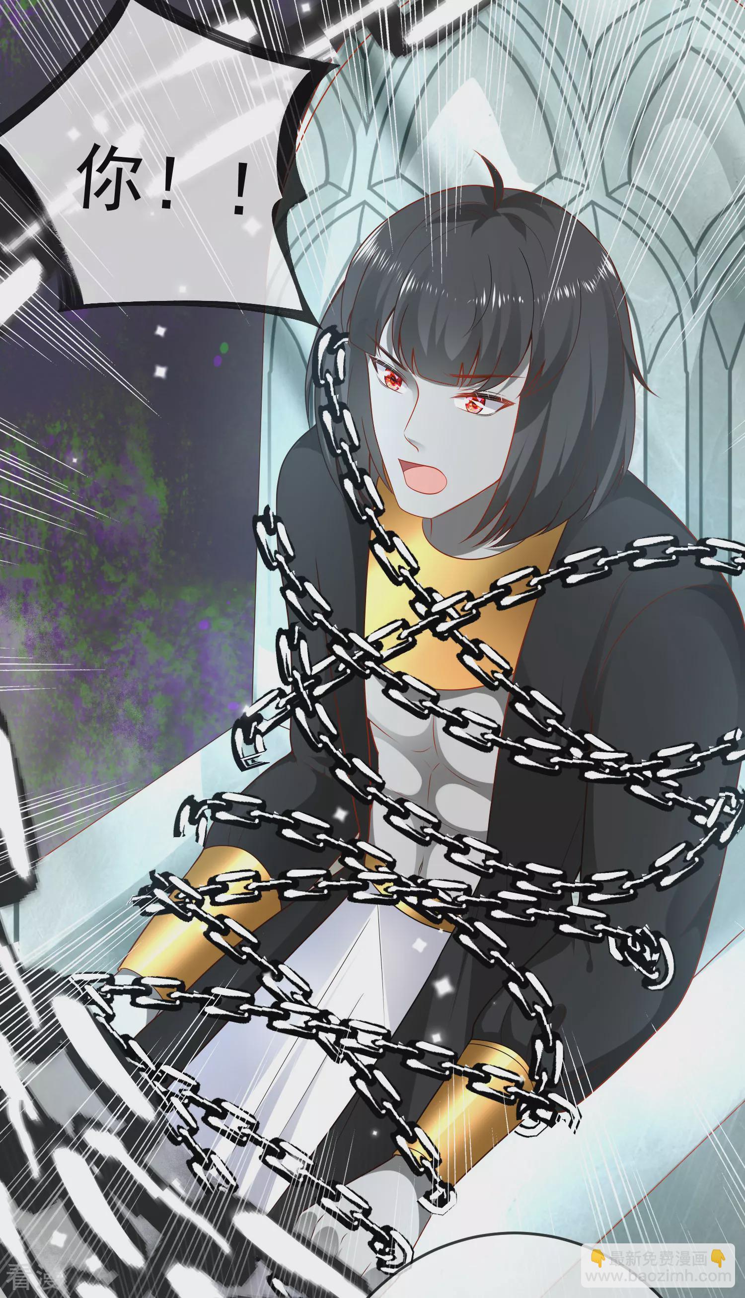 第135话 王要出道走花路？！-第194话