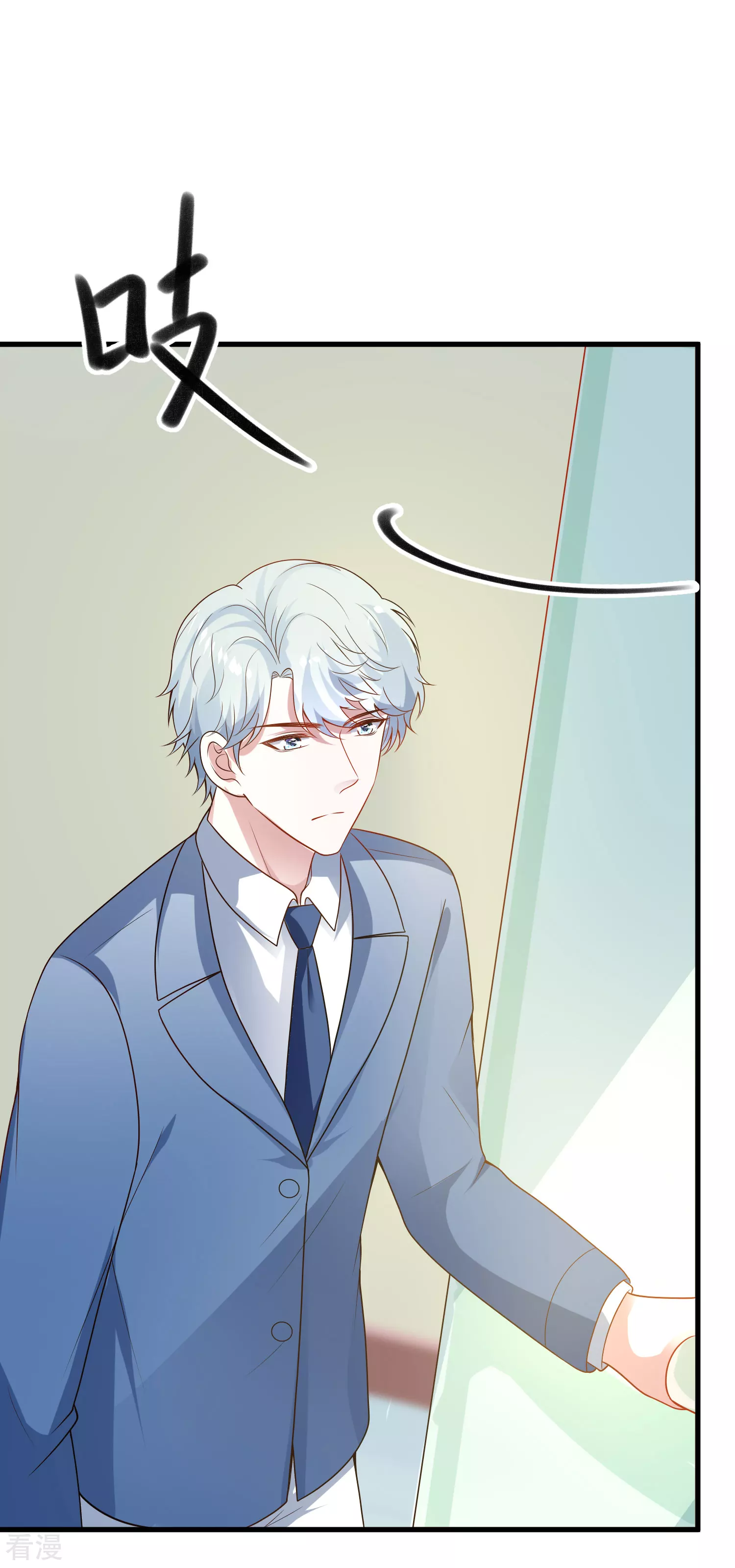 第135话 王要出道走花路？！-第194话