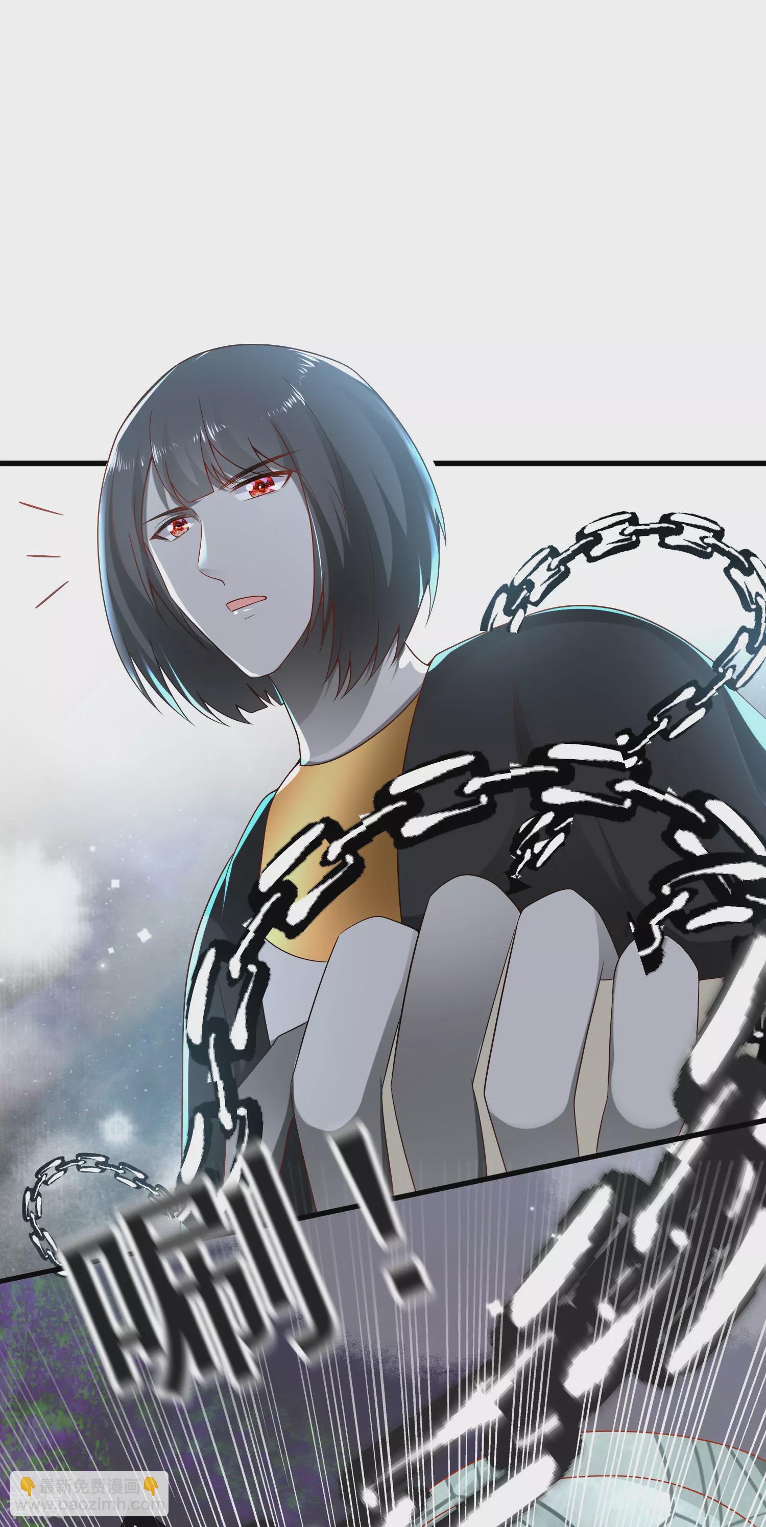 第135话 王要出道走花路？！-第194话