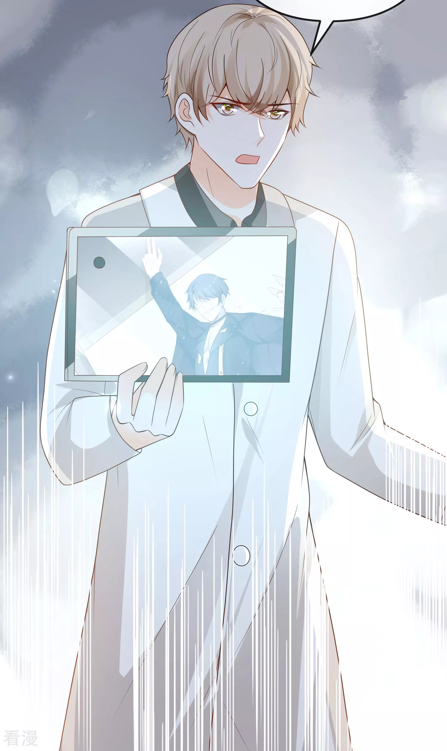 第137话 不择手段也要得到这个女人？-第196话