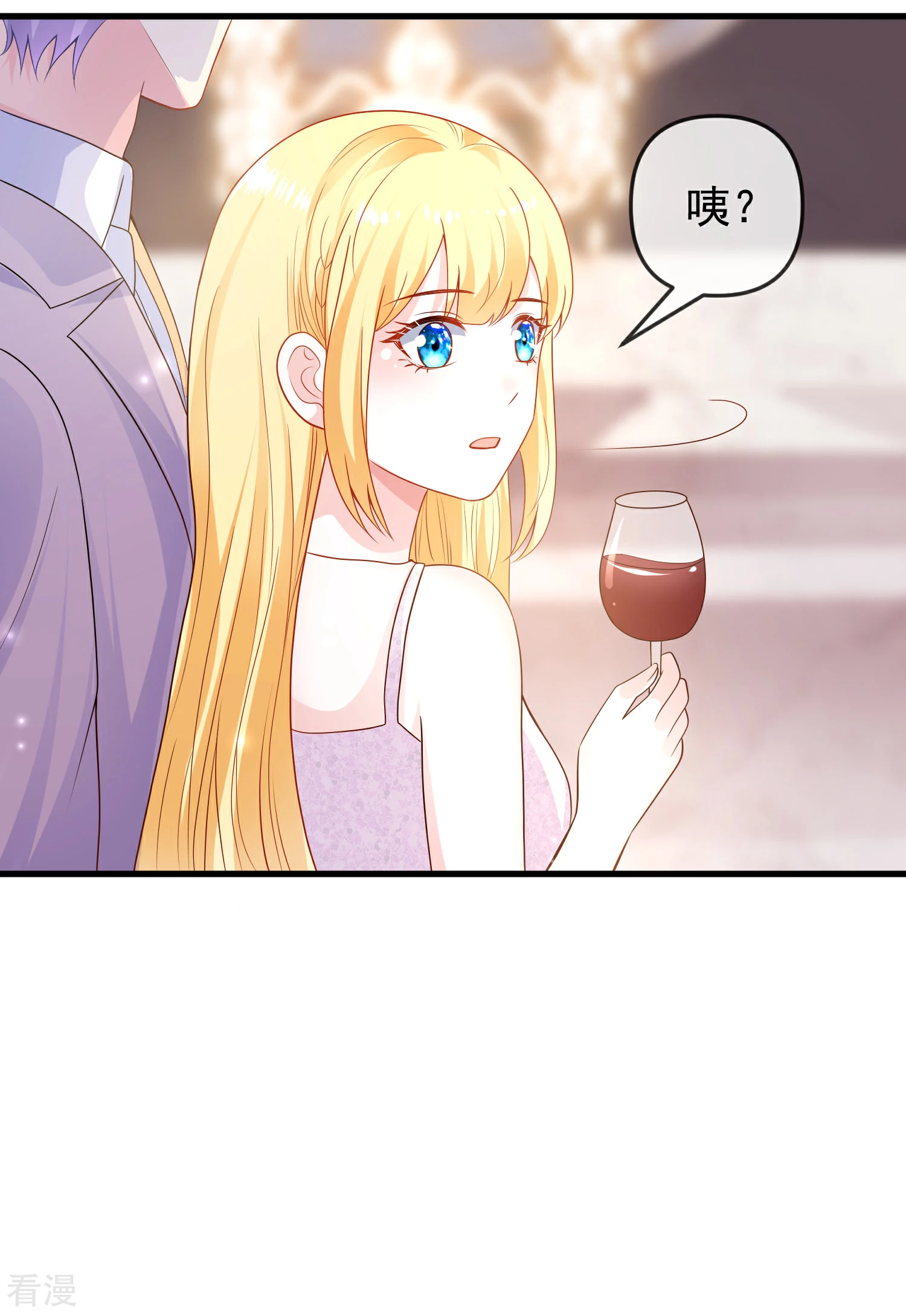 第139话 居然有富婆给美尼斯下药！-第198话