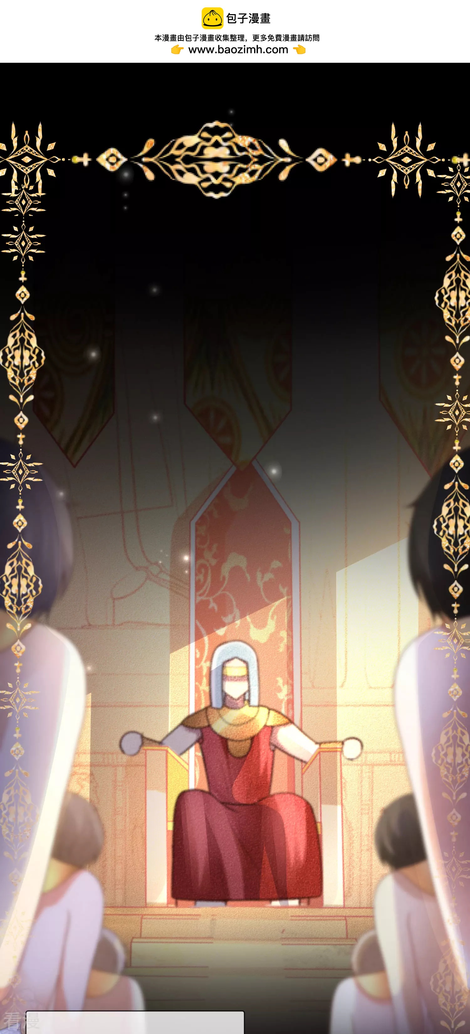第141话 这也能行？？？-第200话