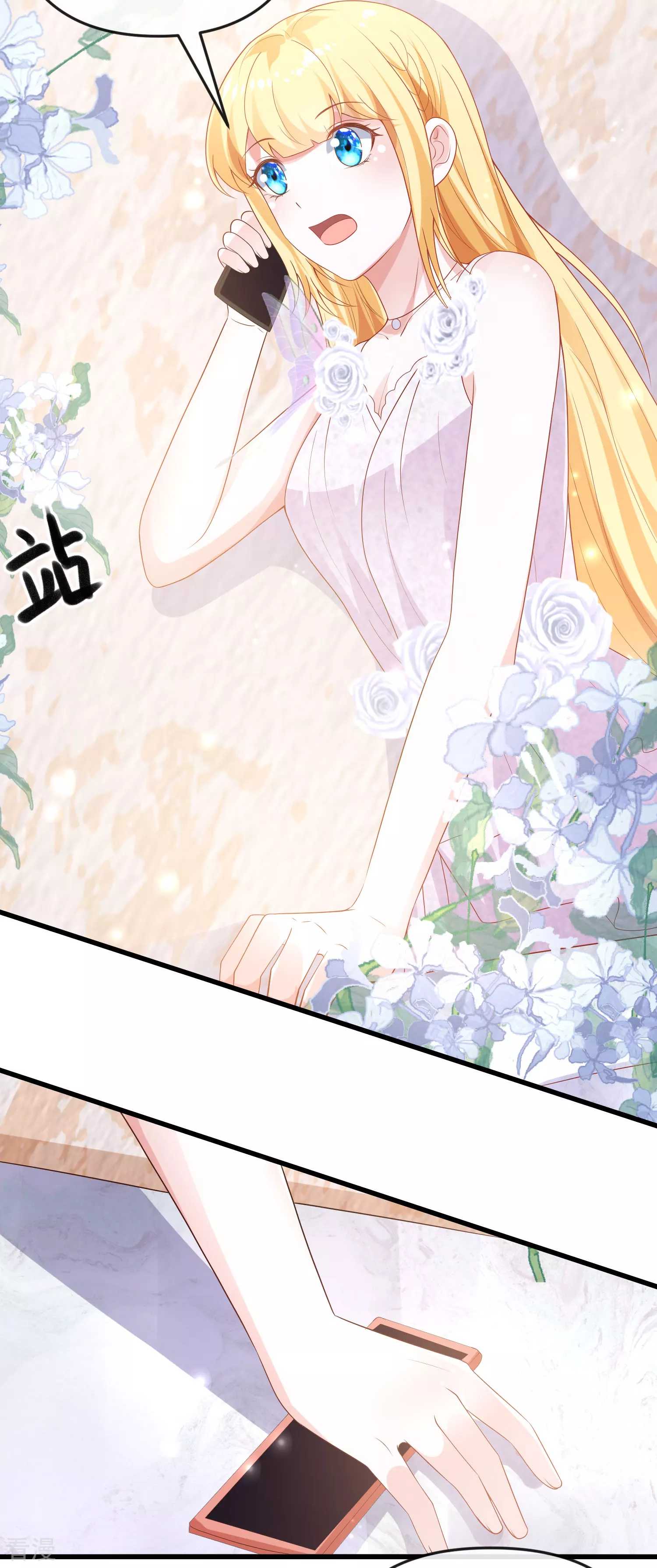 第141话 这也能行？？？-第200话