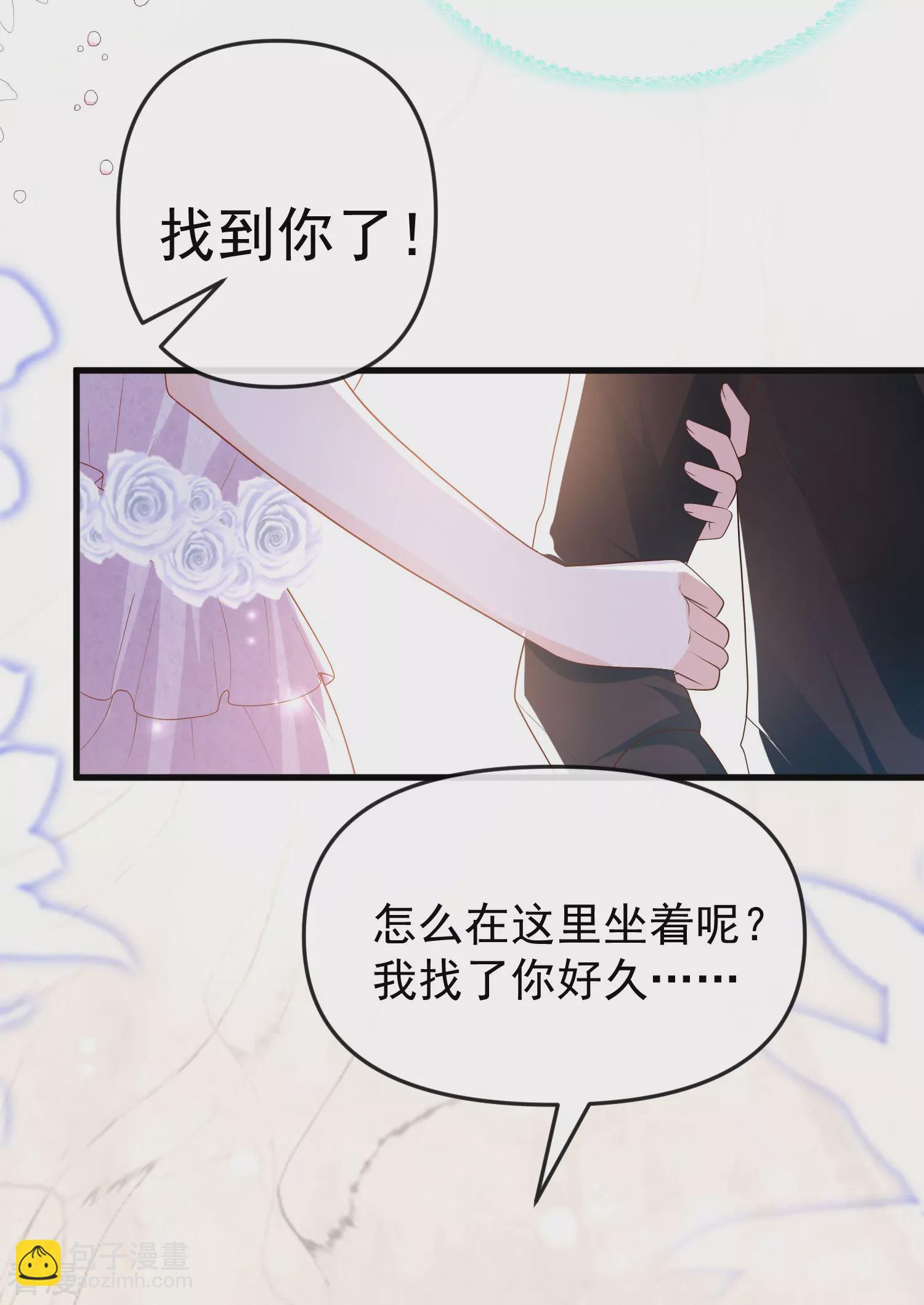 第141话 这也能行？？？-第200话