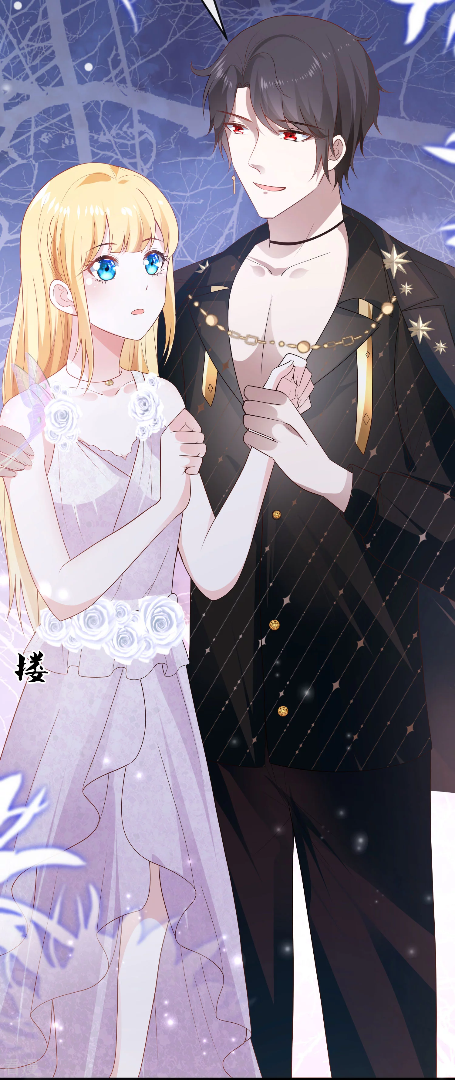 第141话 这也能行？？？-第200话